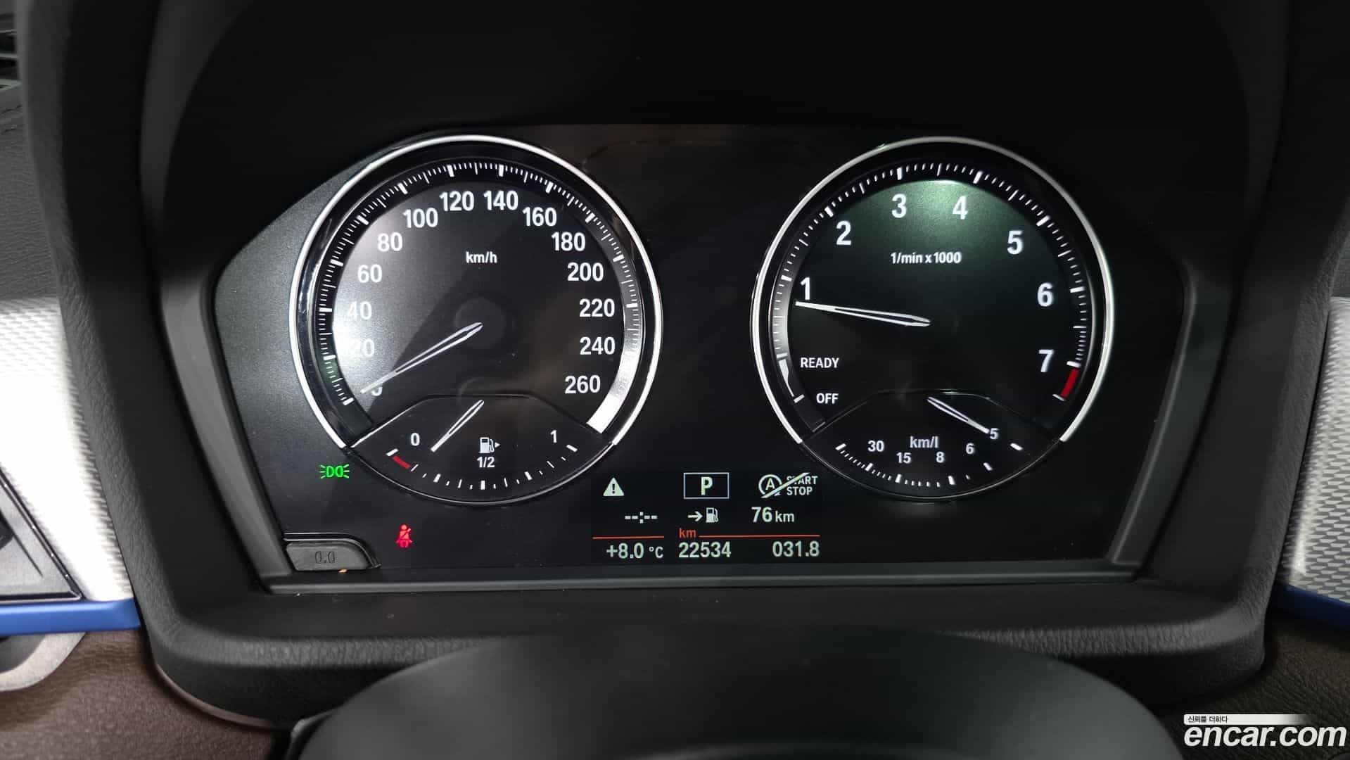 X1 BMW 2021.0-INNER-008