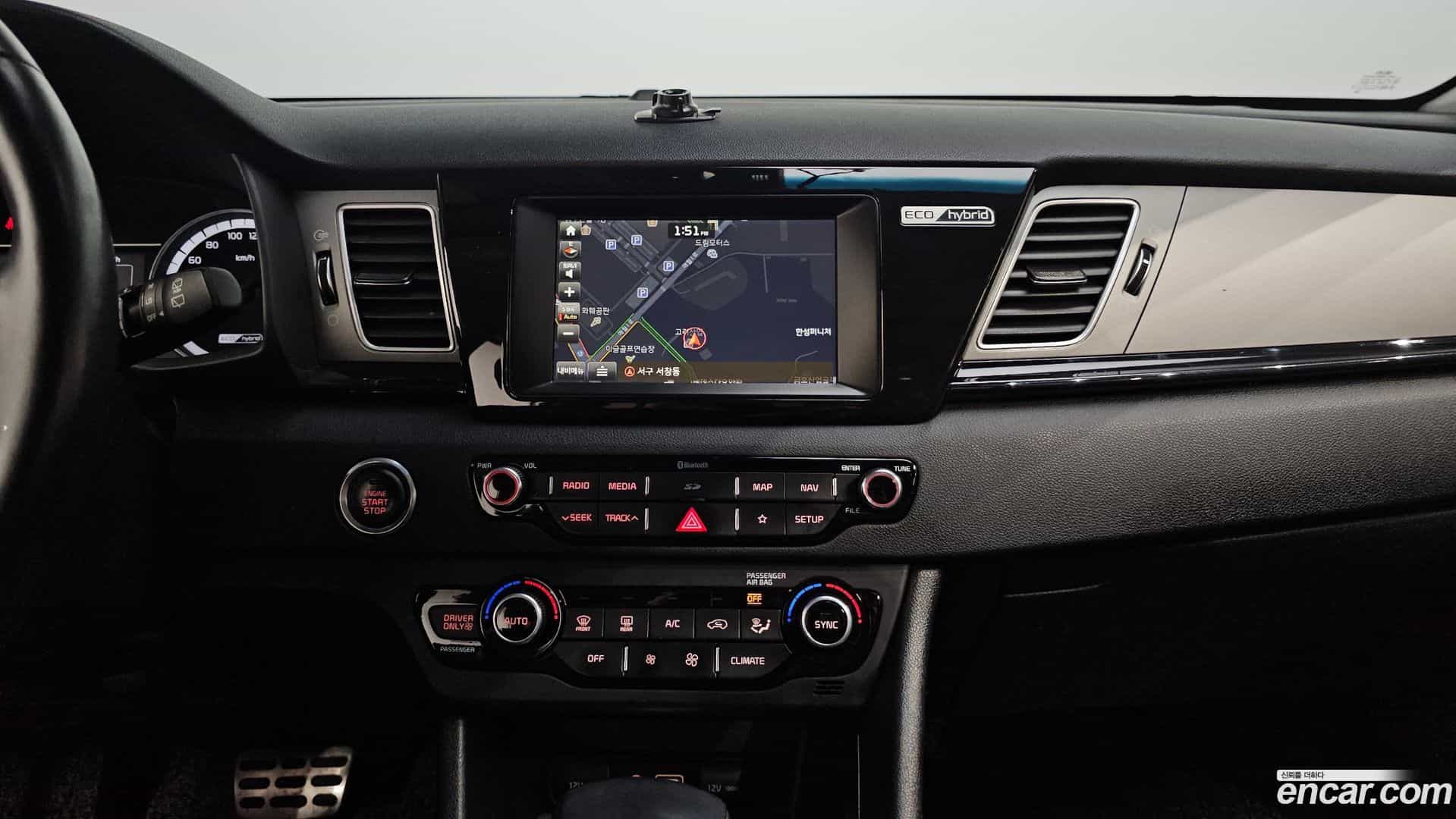 Niro Kia 2018.11-OPTION-019