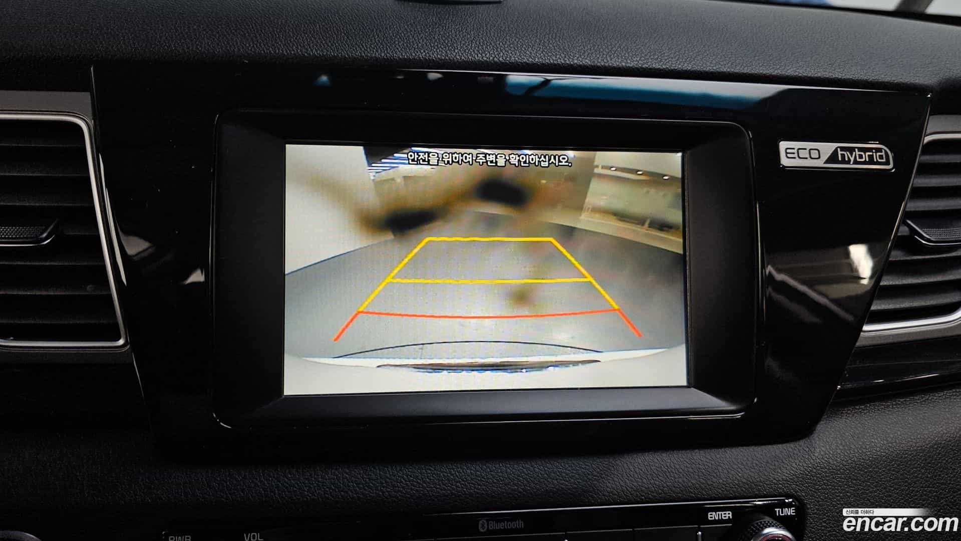 Niro Kia 2018.11-OPTION-020