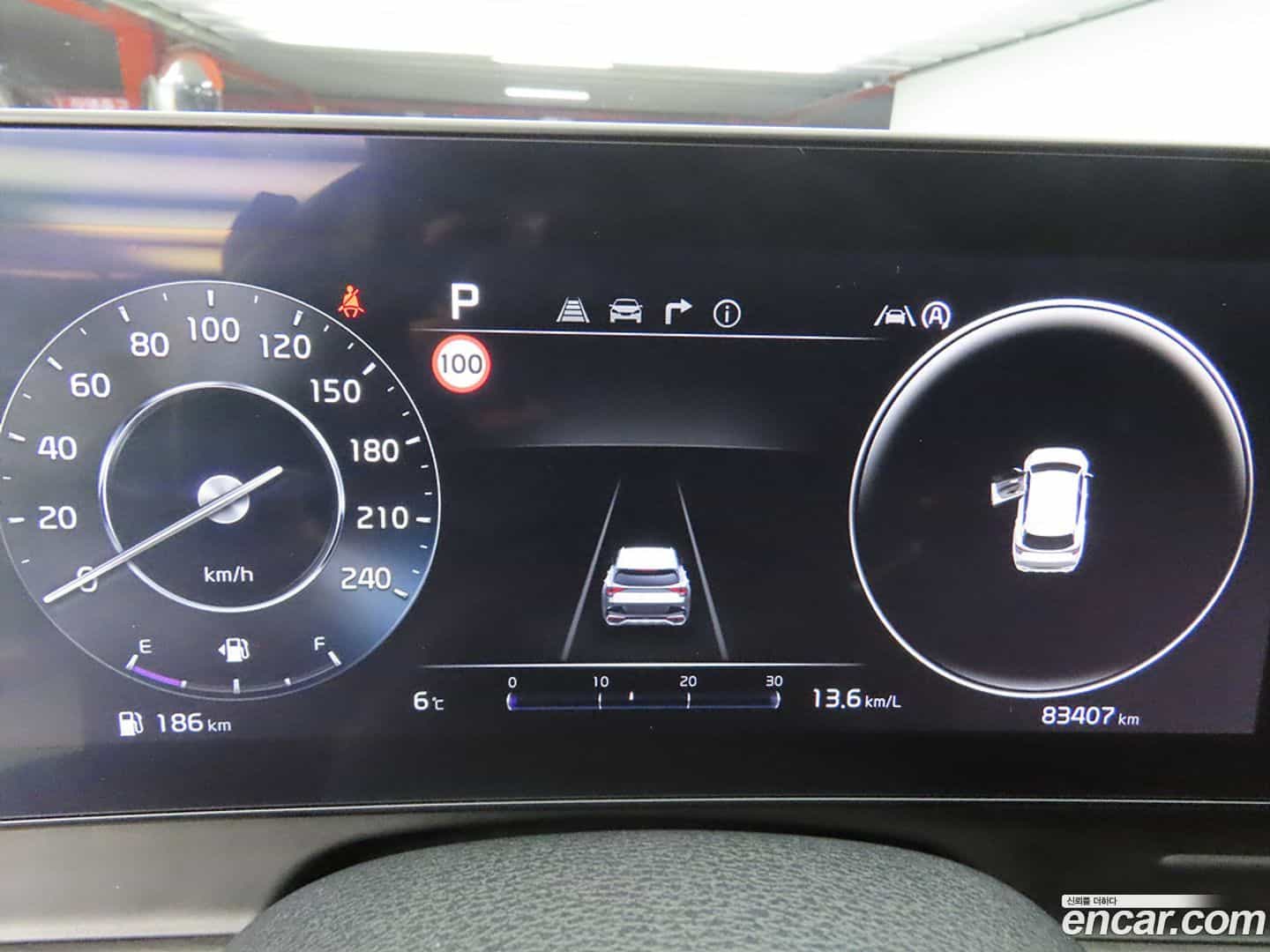Sportage Kia 2021.8-INNER-008