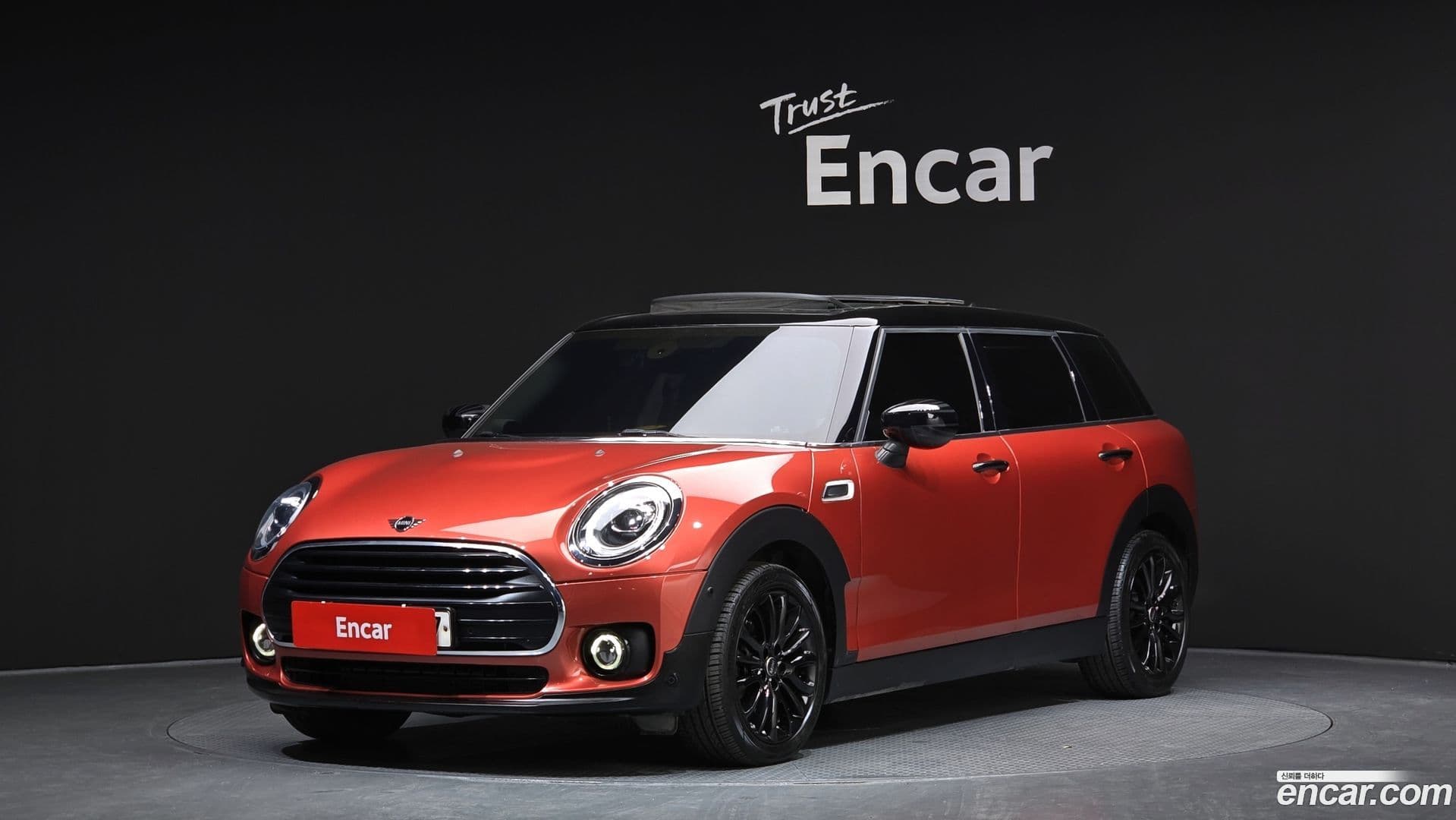 Main__Slider__Photo:Clubman Mini 2020.10-0