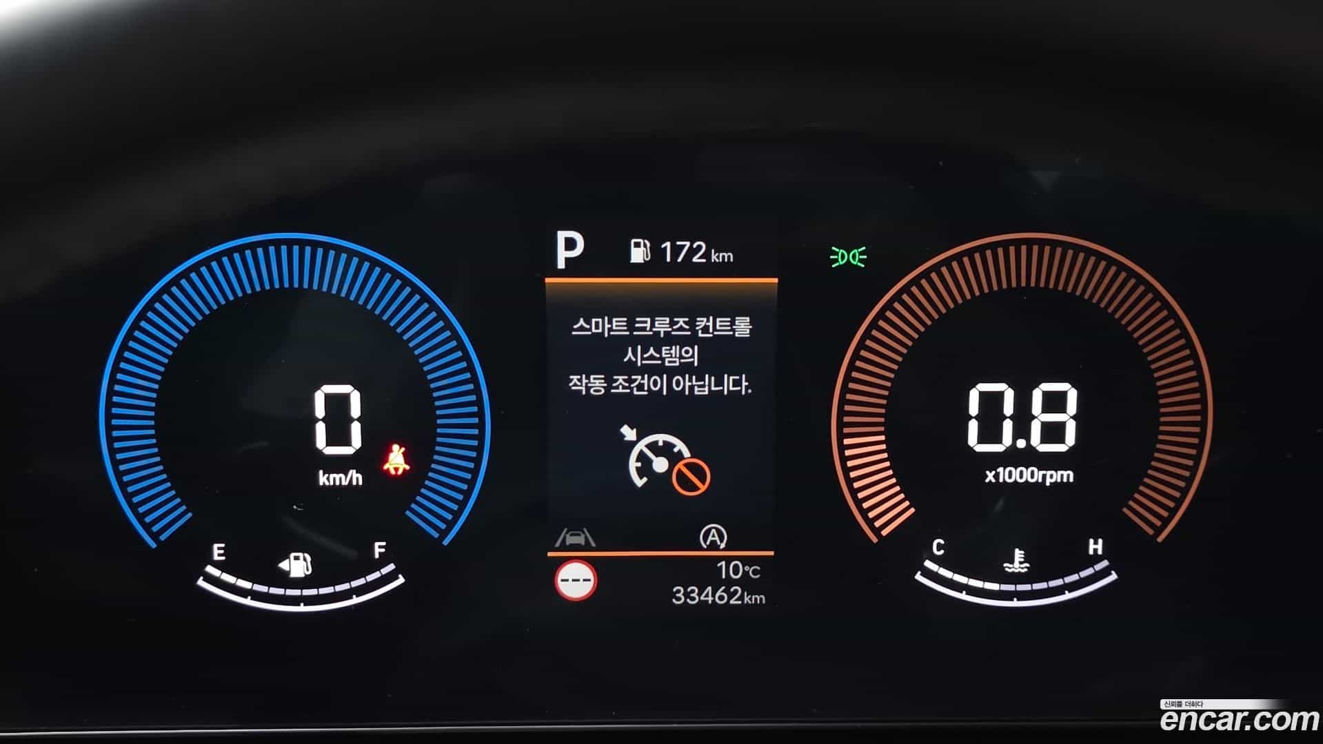 Tucson Hyundai 2024.5-INNER-008