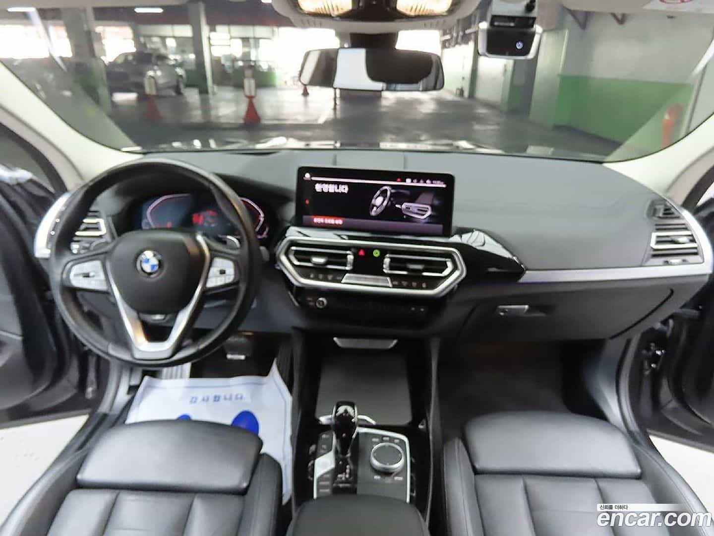 X4 BMW 2022.1-INNER-007