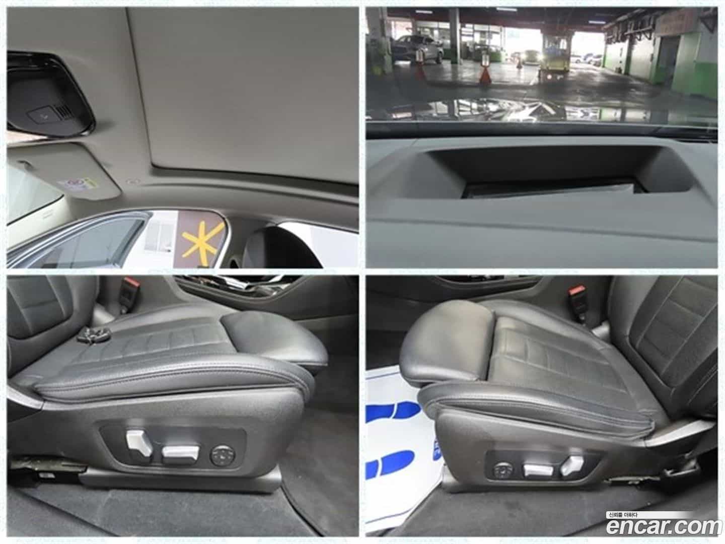 X4 BMW 2022.1-OPTION-016