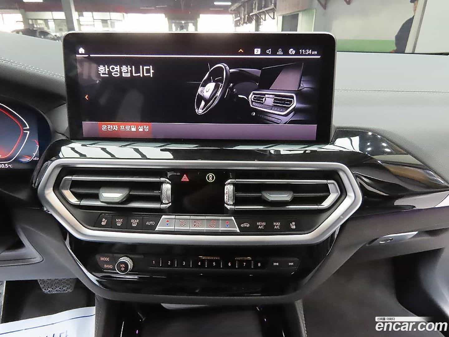 X4 BMW 2022.1-OPTION-018