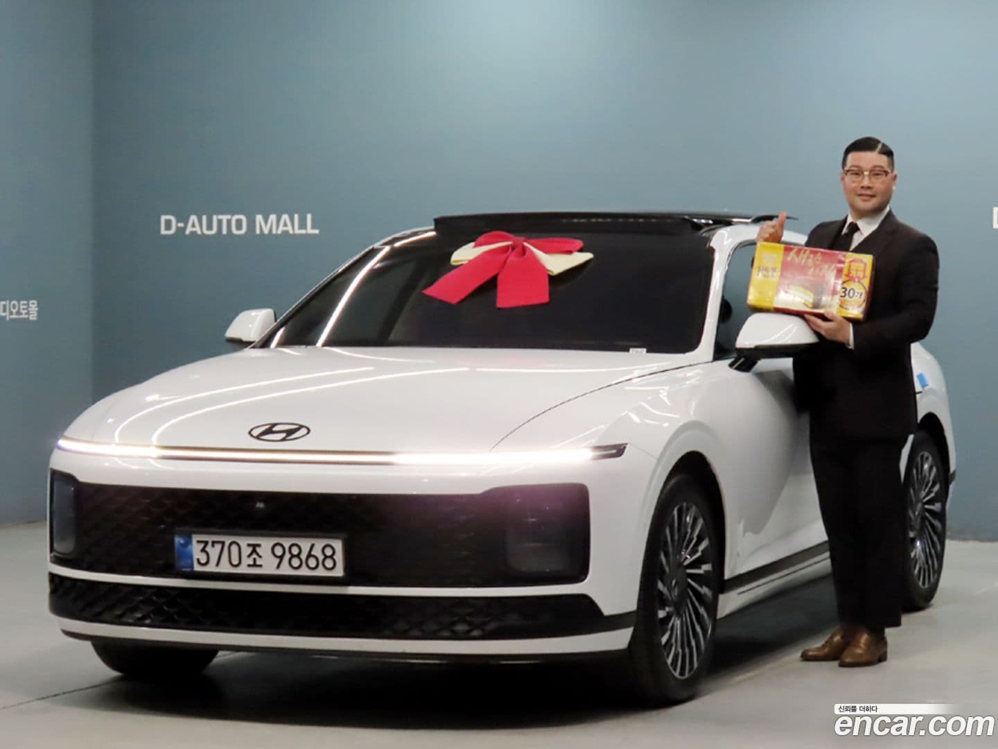 Main__Slider__Photo:Grandeur Hyundai 2025.10-0
