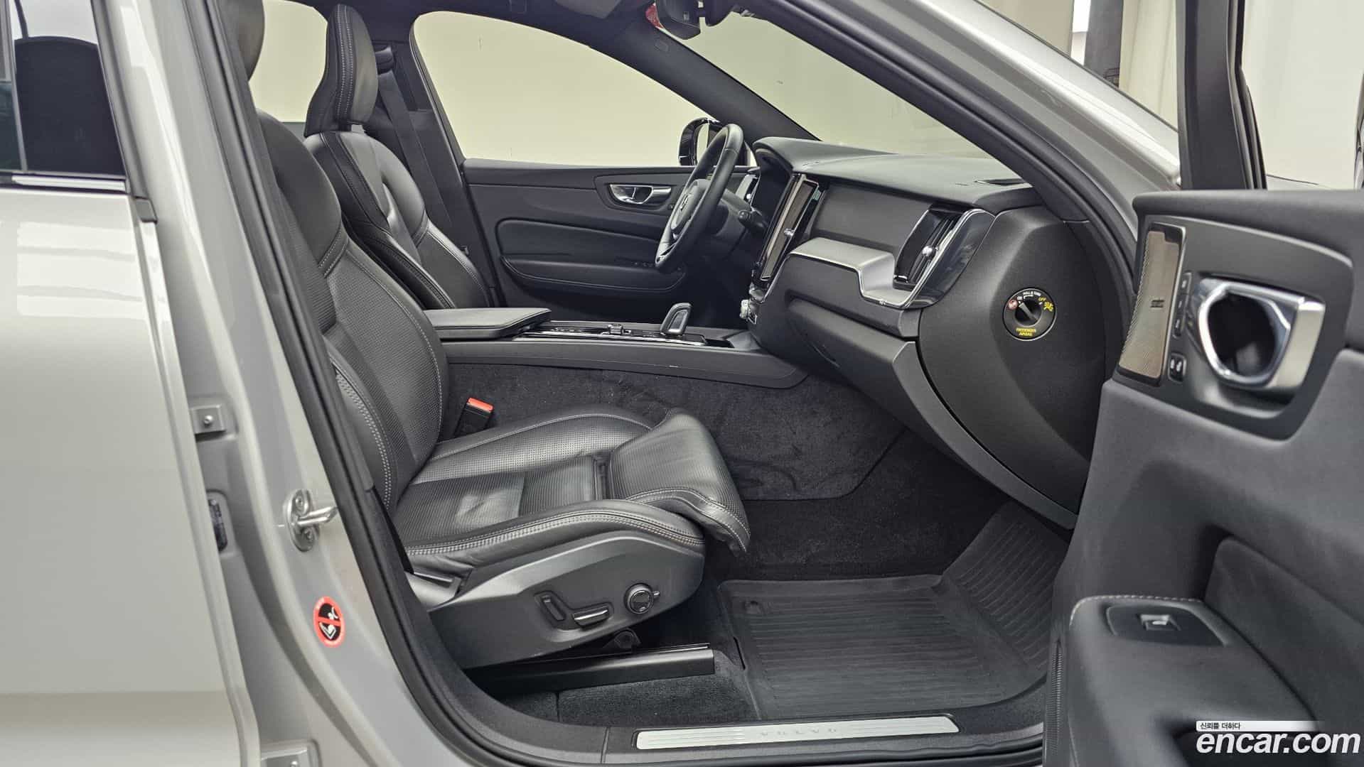 XC60 Volvo 2022.1-OPTION-015