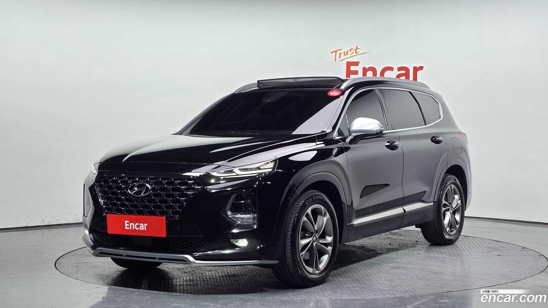 Main__Slider__Photo:Santafe Hyundai 2018.10-0