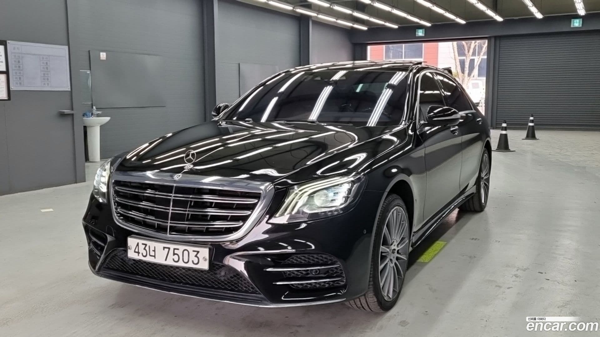 Main__Slider__Photo:S-Class Mercedes-Benz 2018.2-0