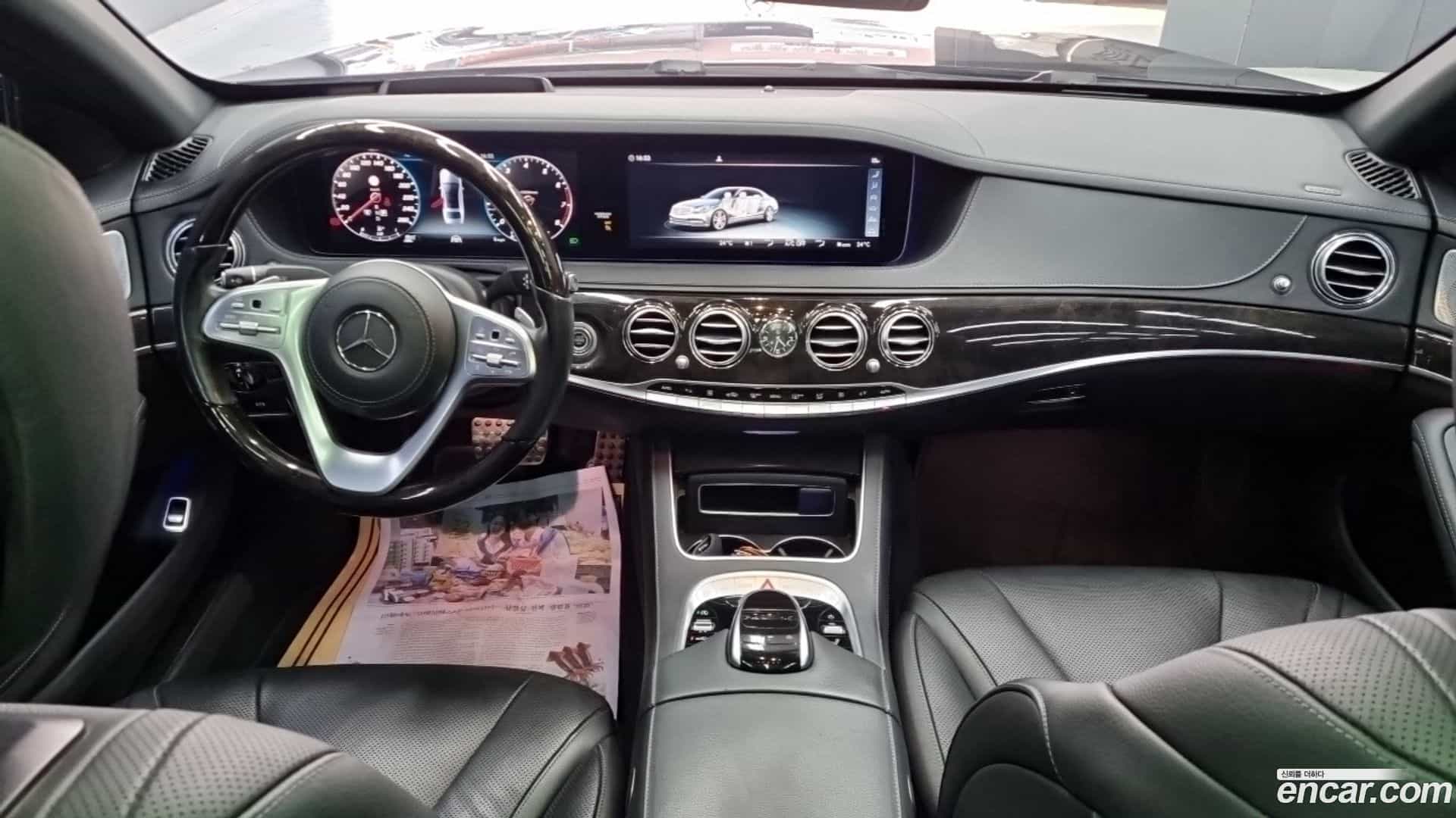 S-Class Mercedes-Benz 2018.2-INNER-006