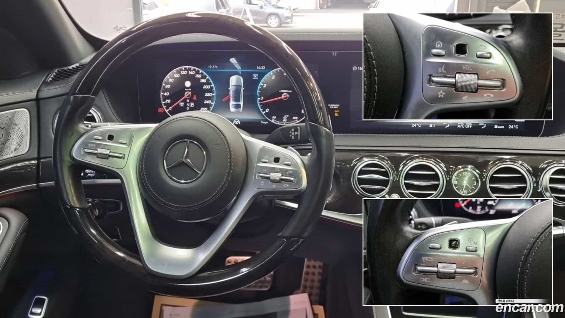 S-Class Mercedes-Benz 2018.2-INNER-007