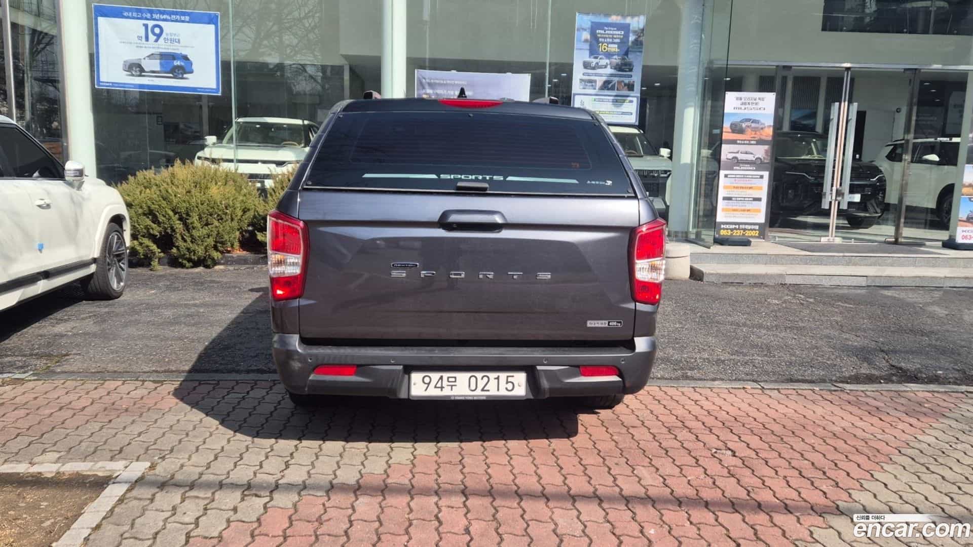 Rexton KG Mobility 2020.3-OUTER-003
