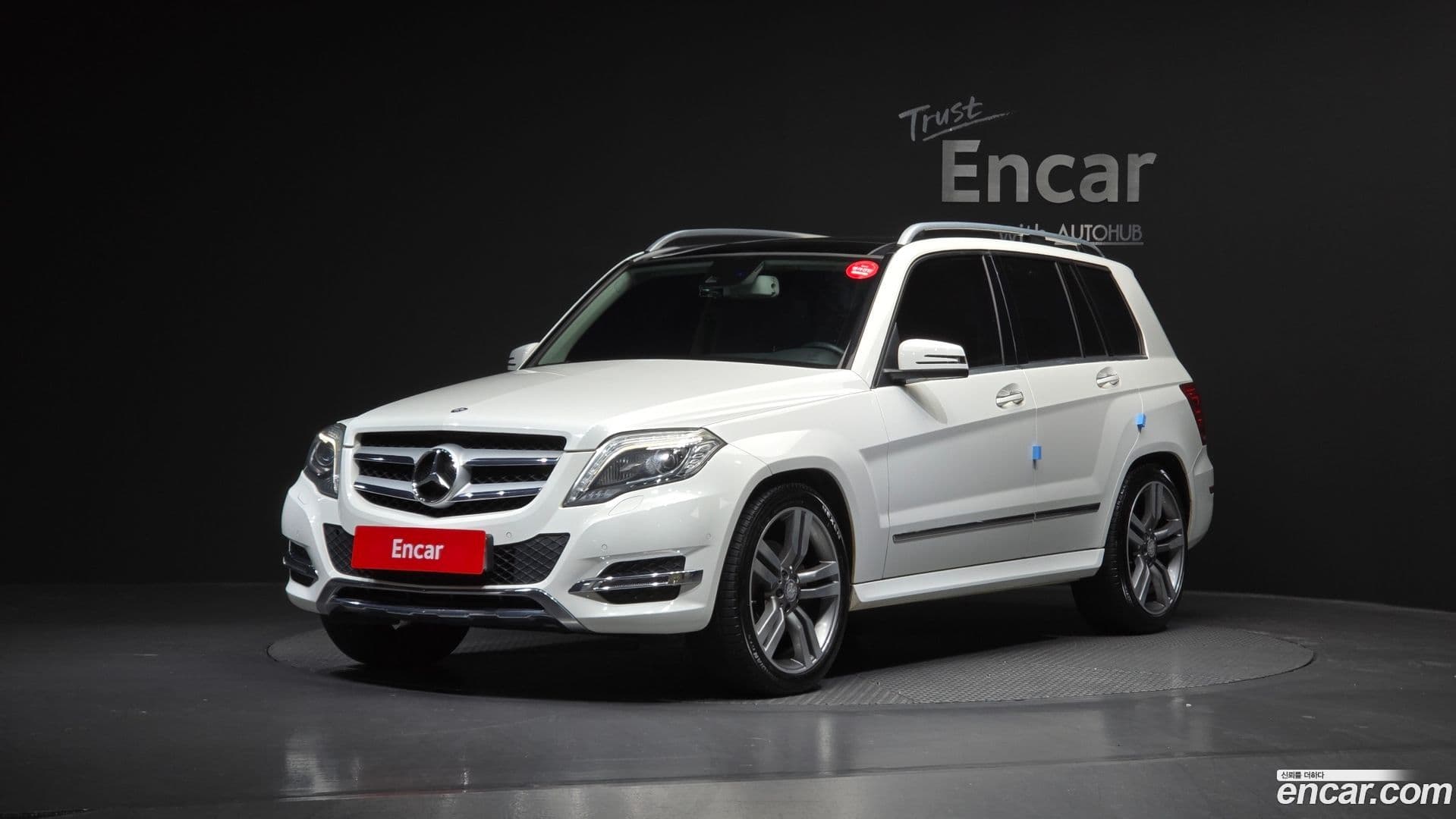 Main__Slider__Photo:GLK-Class Mercedes-Benz 2014.3-0