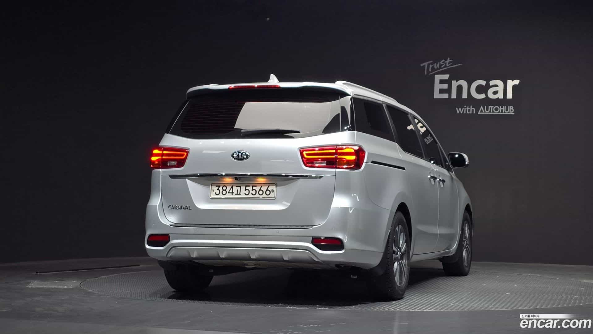 Canival Kia 2019.0-OUTER-004