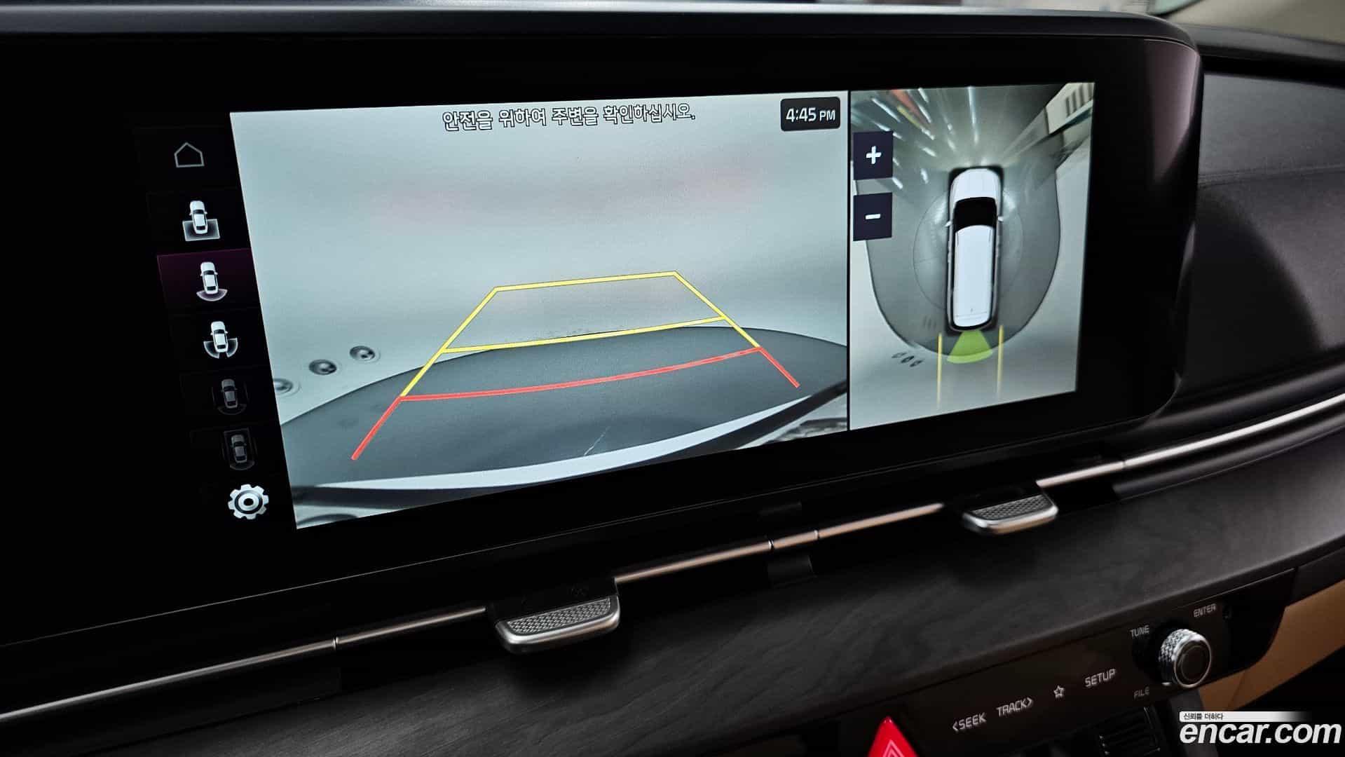 Canival Kia 2020.8-OPTION-019