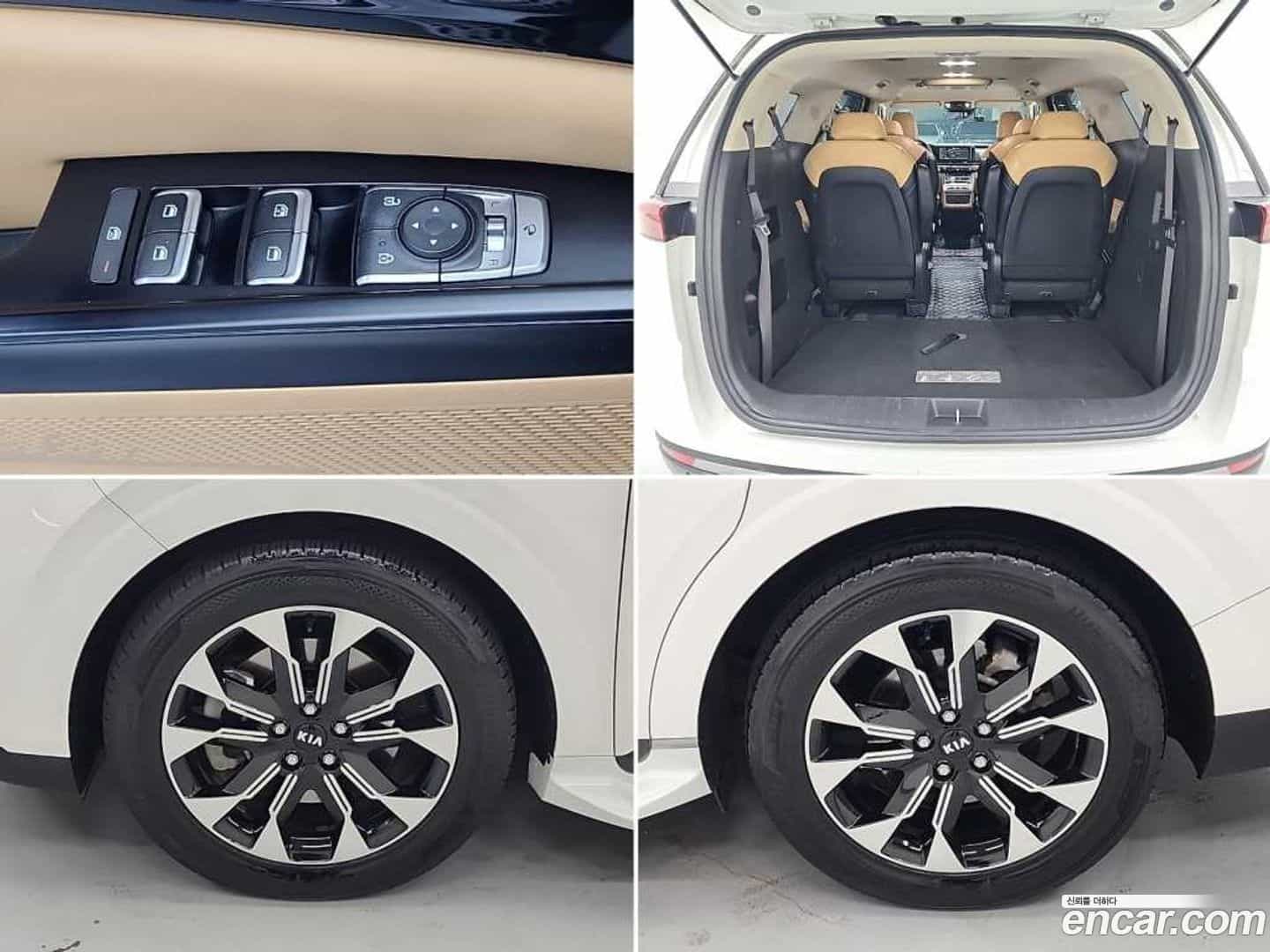 Canival Kia 2020.8-OUTER-005