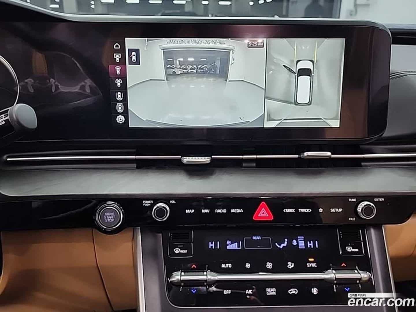 Canival Kia 2020.8-INNER-010