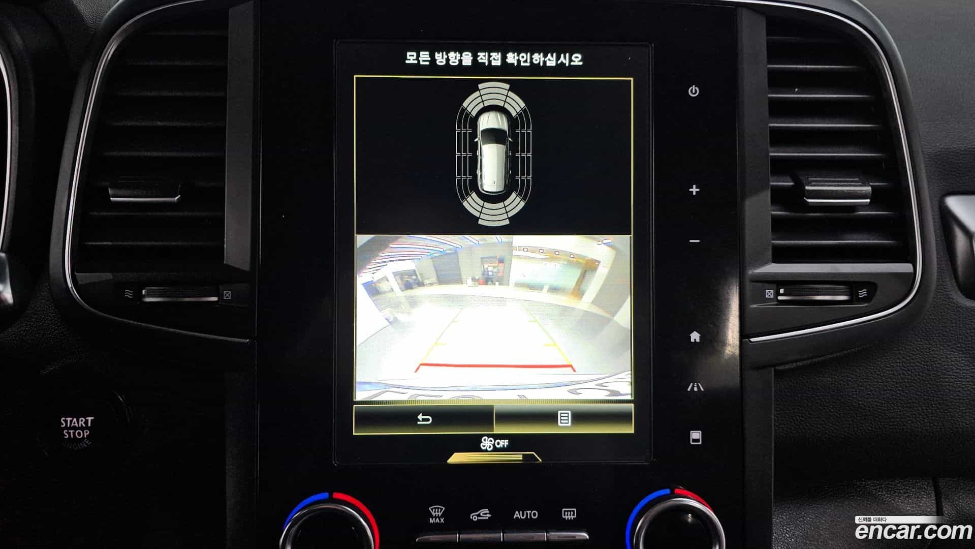 QM6 Renault Korea 2021.9-OPTION-019