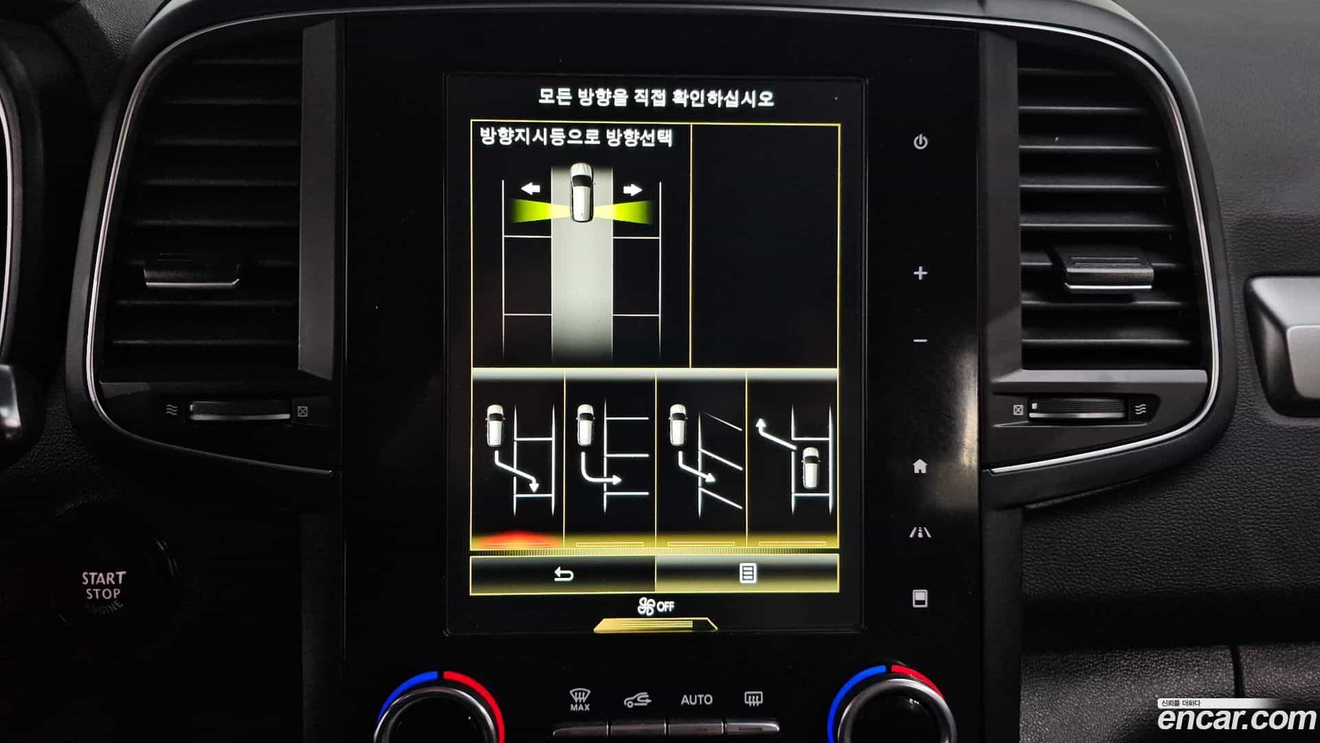 QM6 Renault Korea 2021.9-OPTION-021