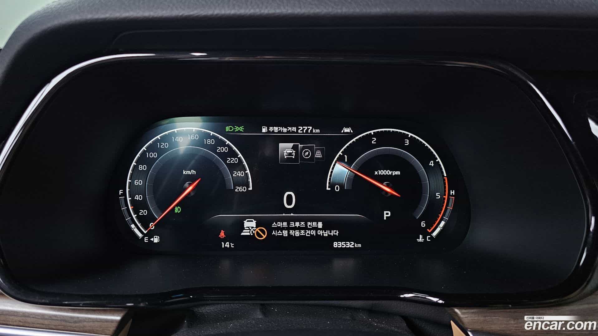 Mohave Kia 2019.8-INNER-008