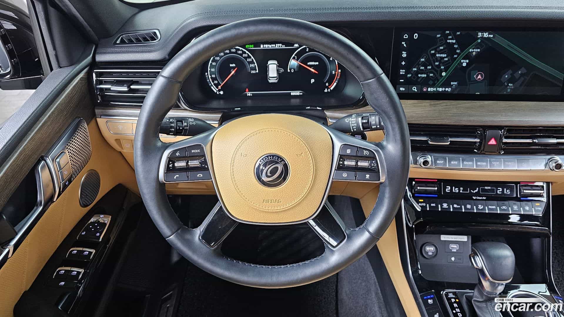 Mohave Kia 2019.8-OPTION-017