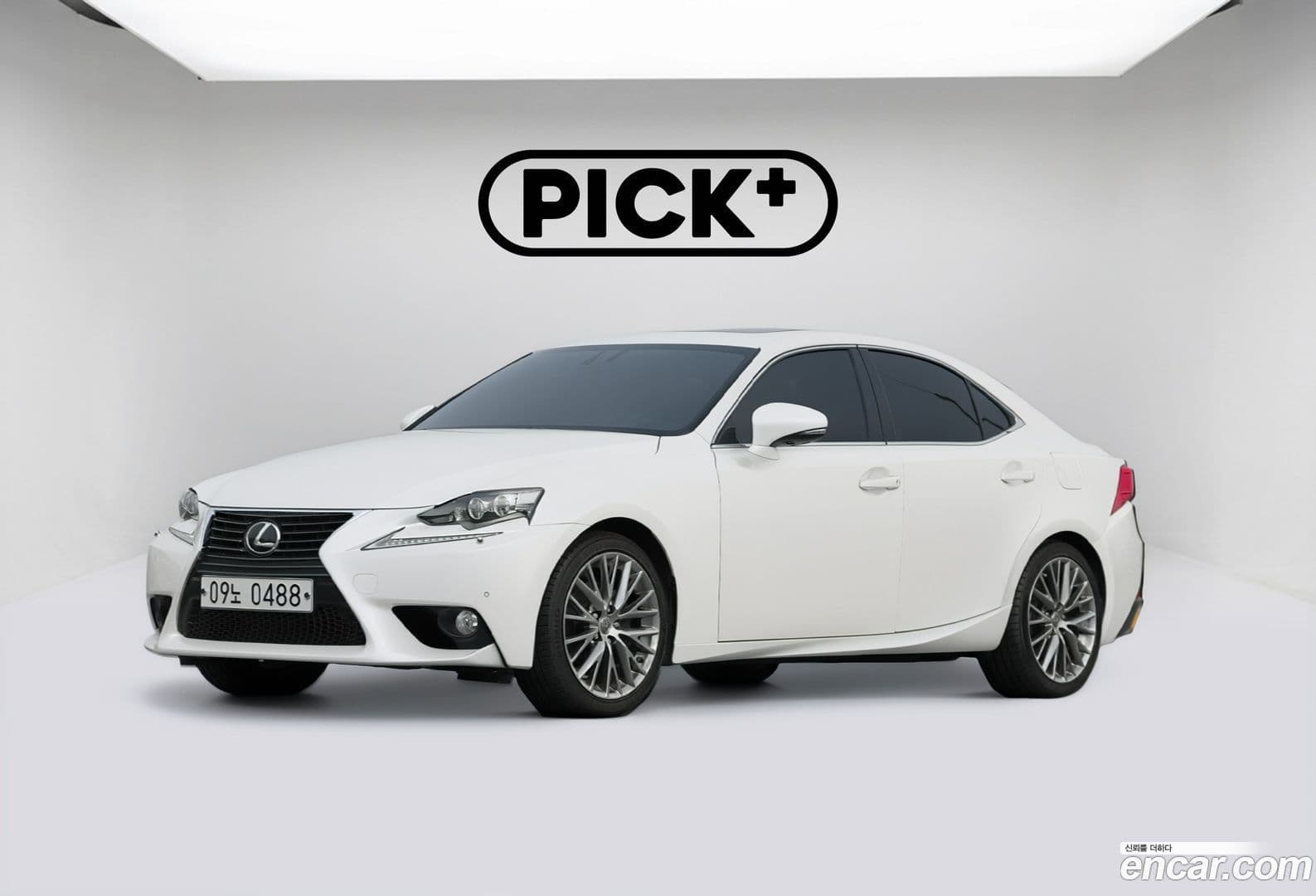 Main__Slider__Photo:IS Lexus 2013.10-0