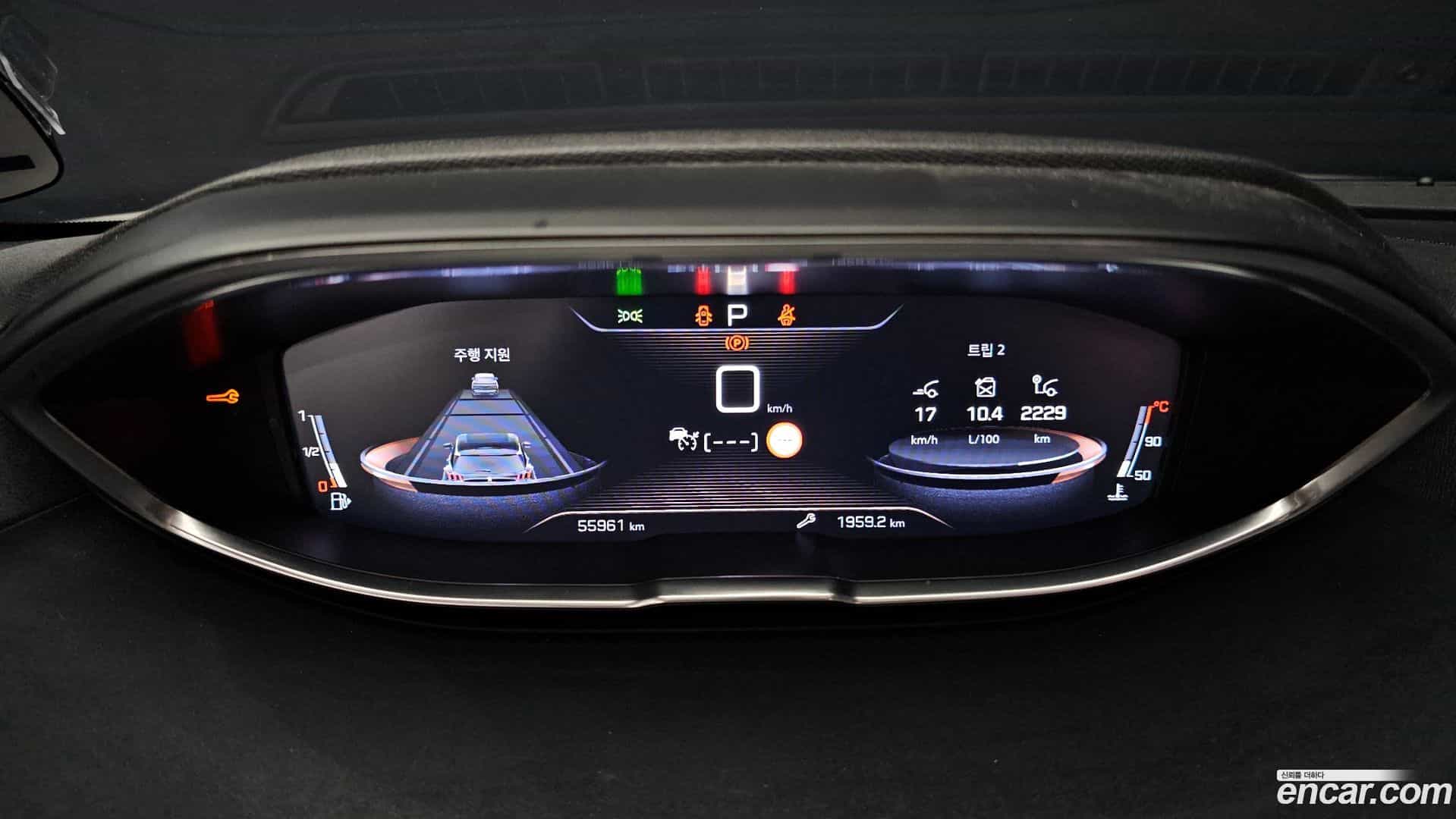 3008 Peugeot 2019.11-INNER-008