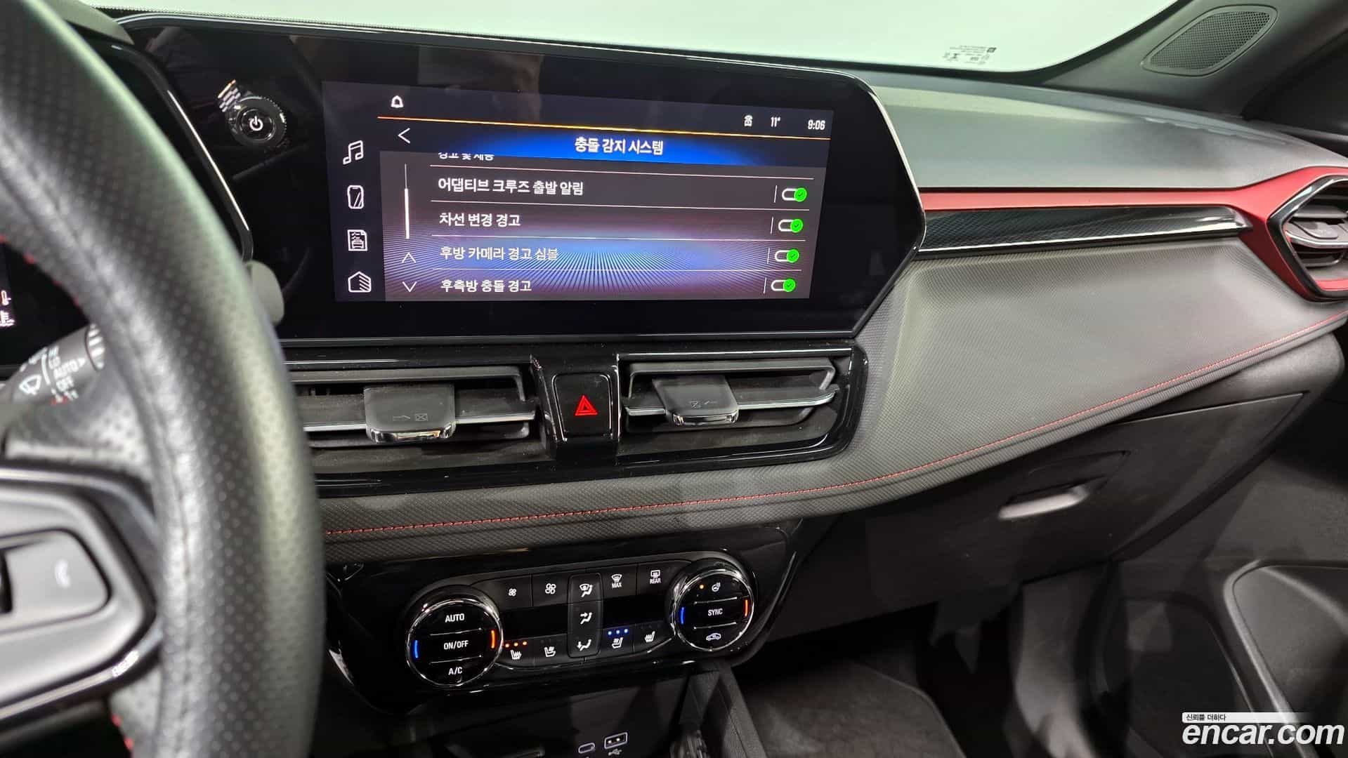Trailblazer Chevrolet 2024.4-OPTION-018