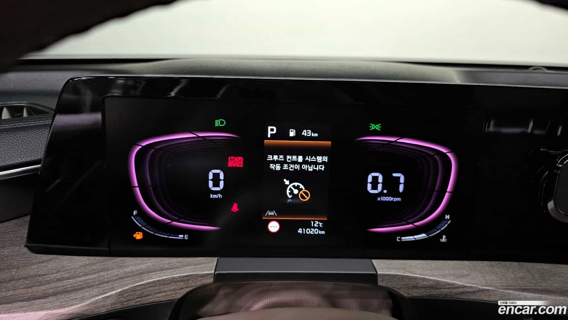 K8 Kia 2022.10-INNER-008