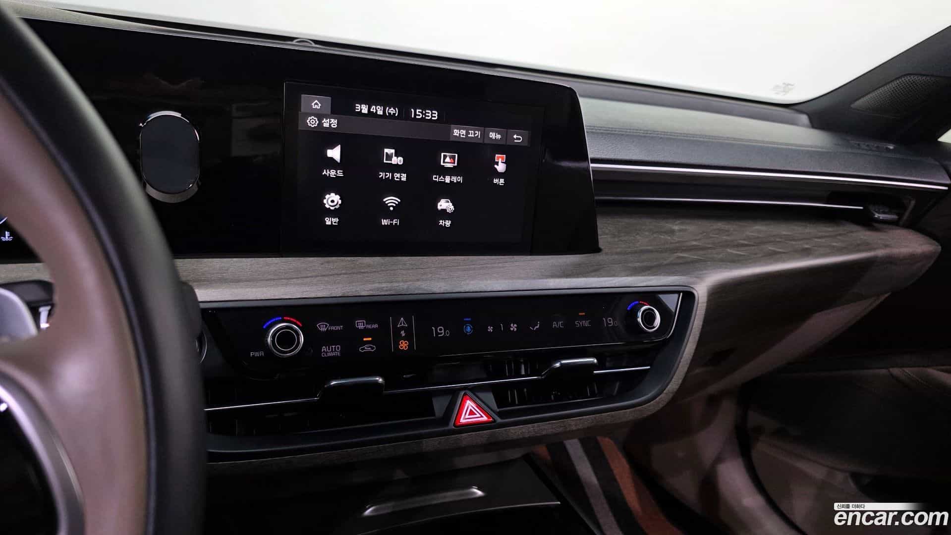 K8 Kia 2022.10-OPTION-018