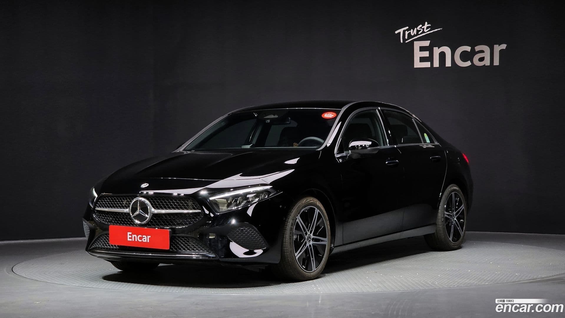 Main__Slider__Photo:A-Class Mercedes-Benz 2025.4-0