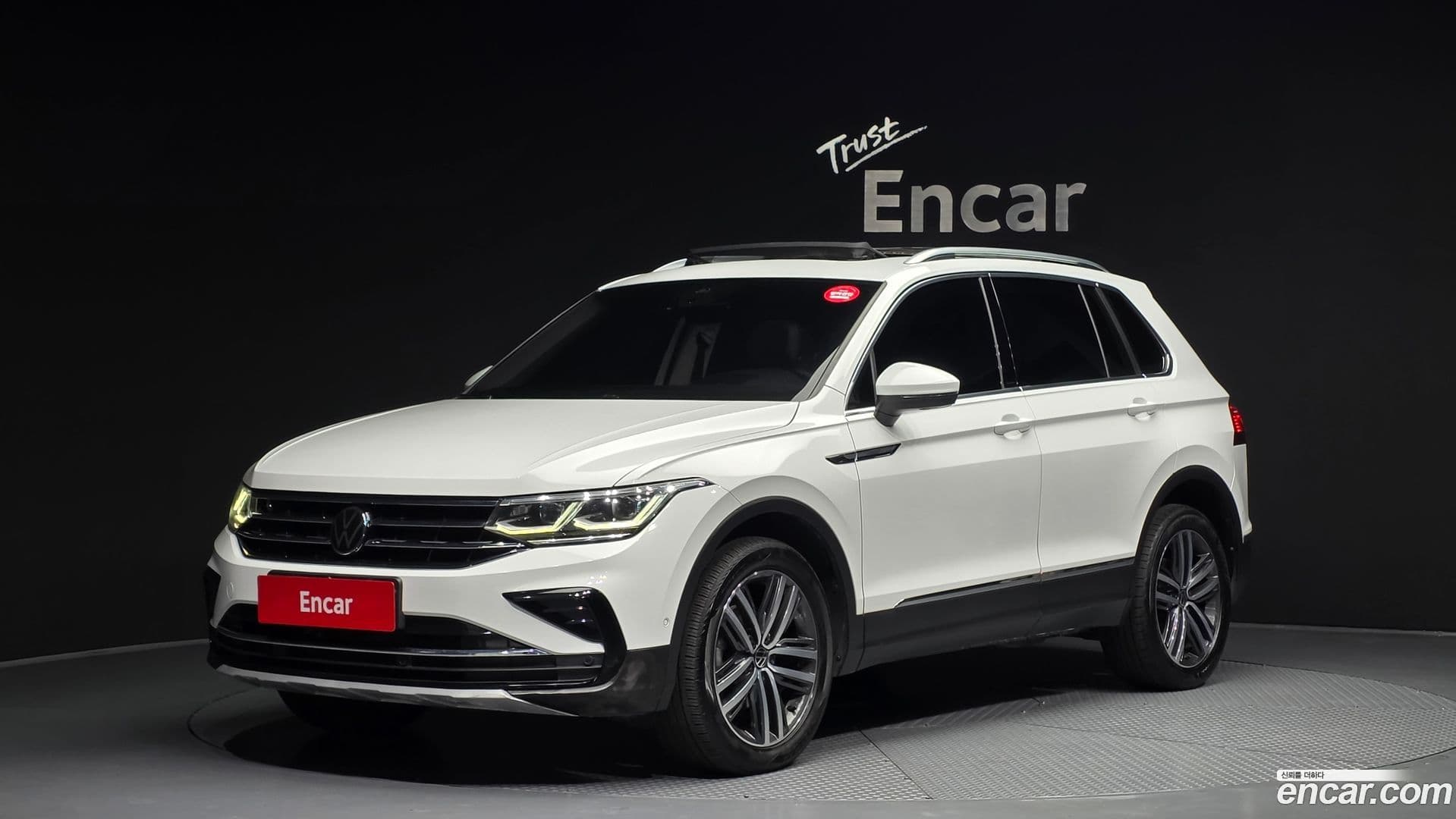 Main__Slider__Photo:Tiguan Volkswagen 2022.11-0