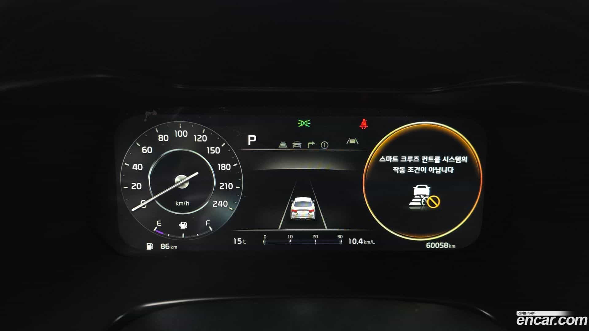 K3 Kia 2021.3-INNER-008
