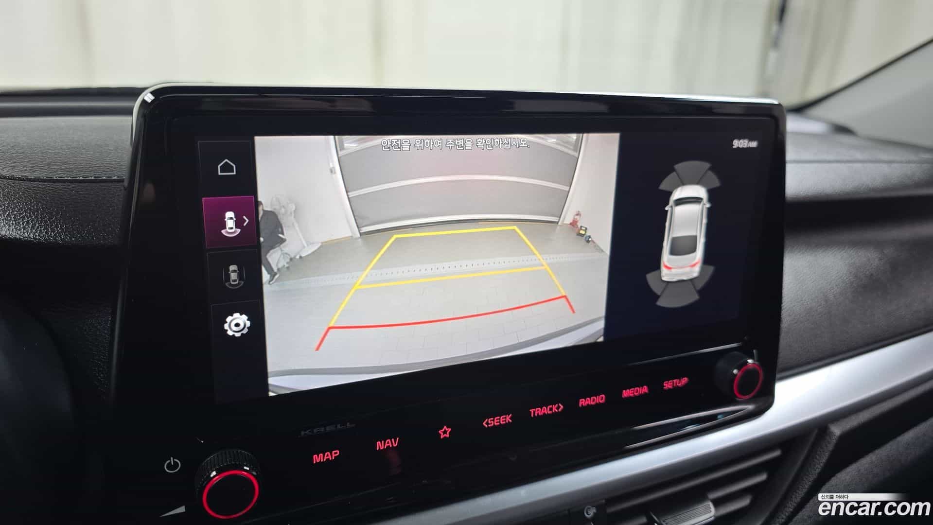 K3 Kia 2021.3-OPTION-020