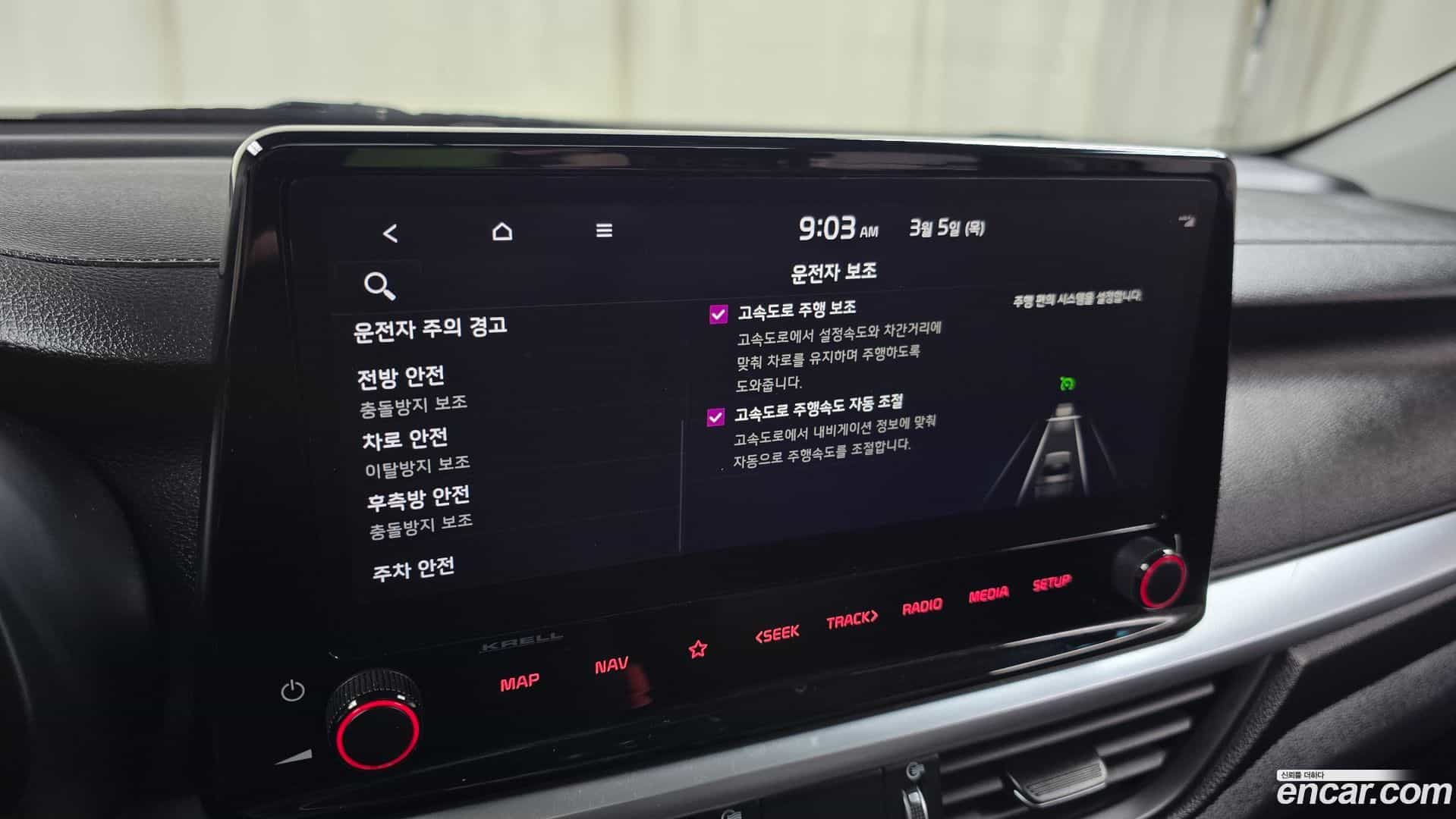 K3 Kia 2021.3-OPTION-021