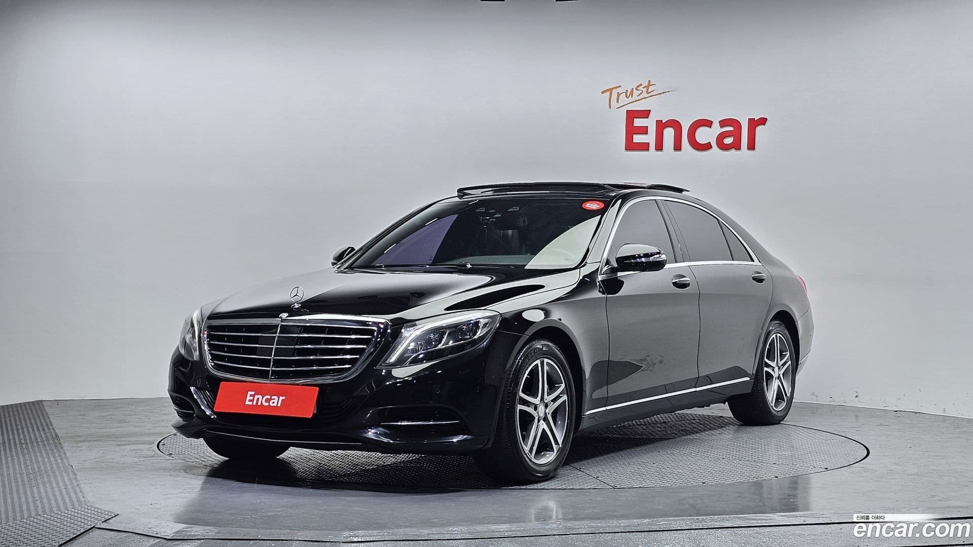 Main__Slider__Photo:S-Class Mercedes-Benz 2014.8-0