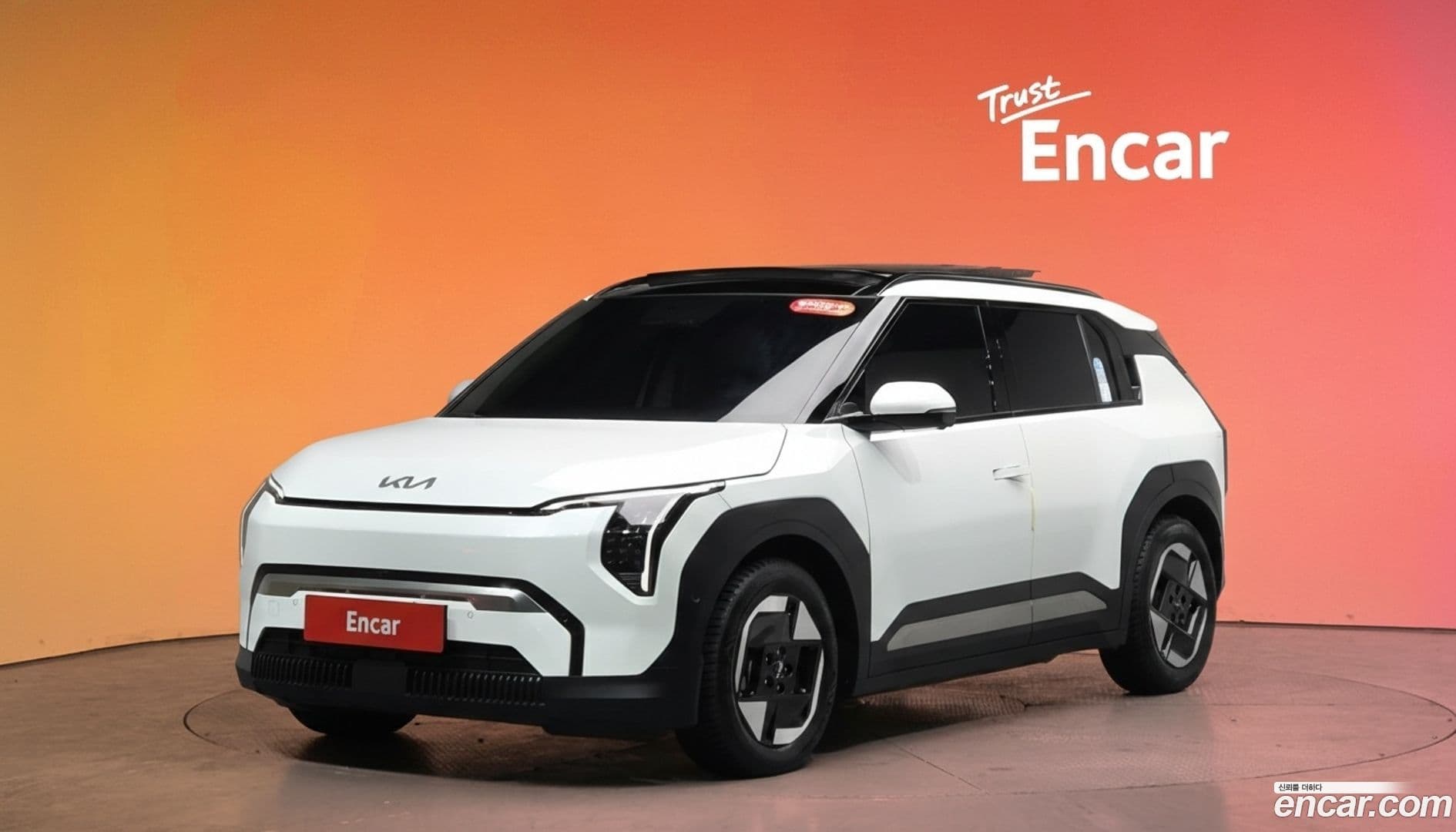 Main__Slider__Photo:EV3 Kia 2024.11-0