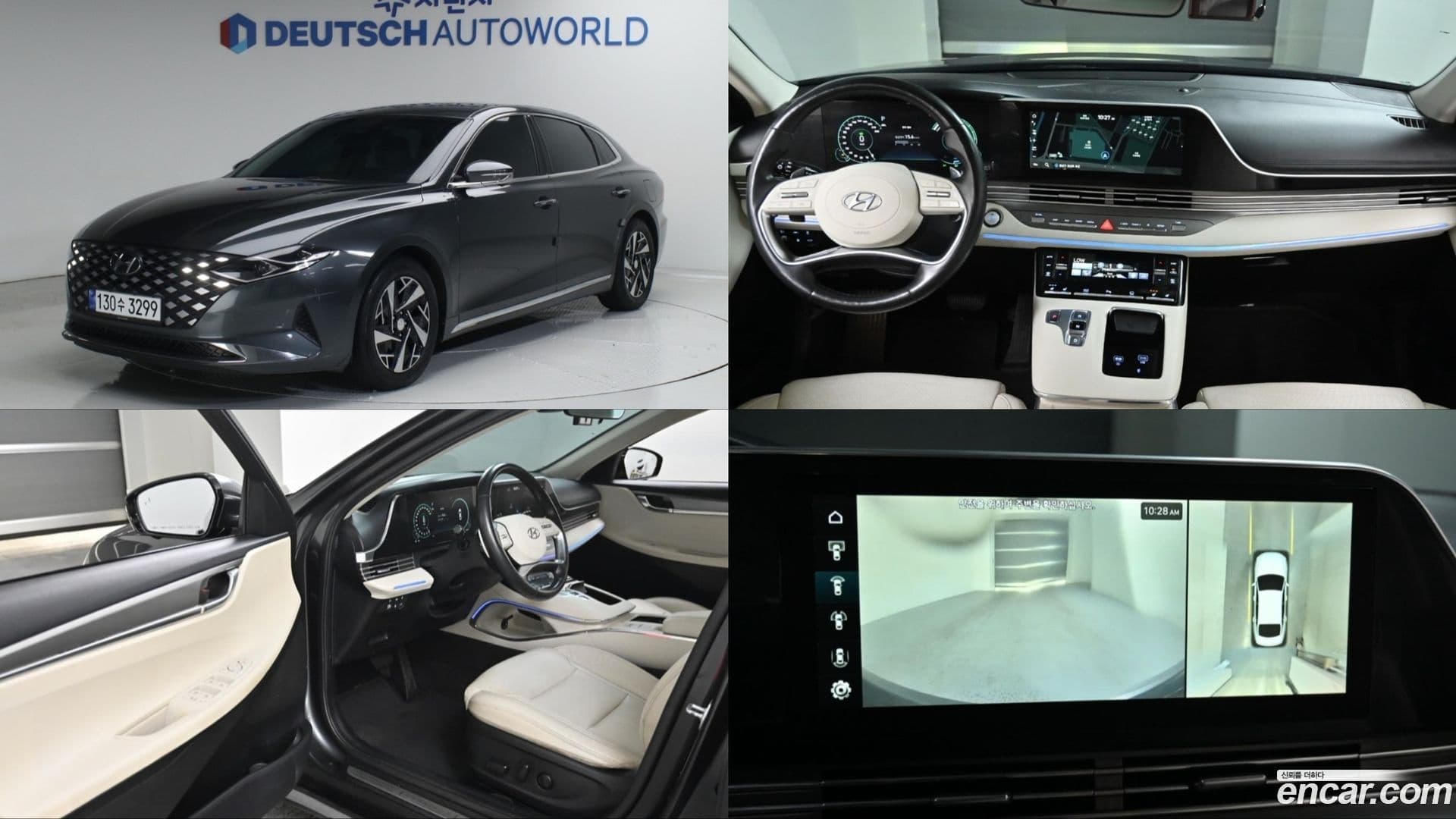 Main__Slider__Photo:Grandeur Hyundai 2021.5-0