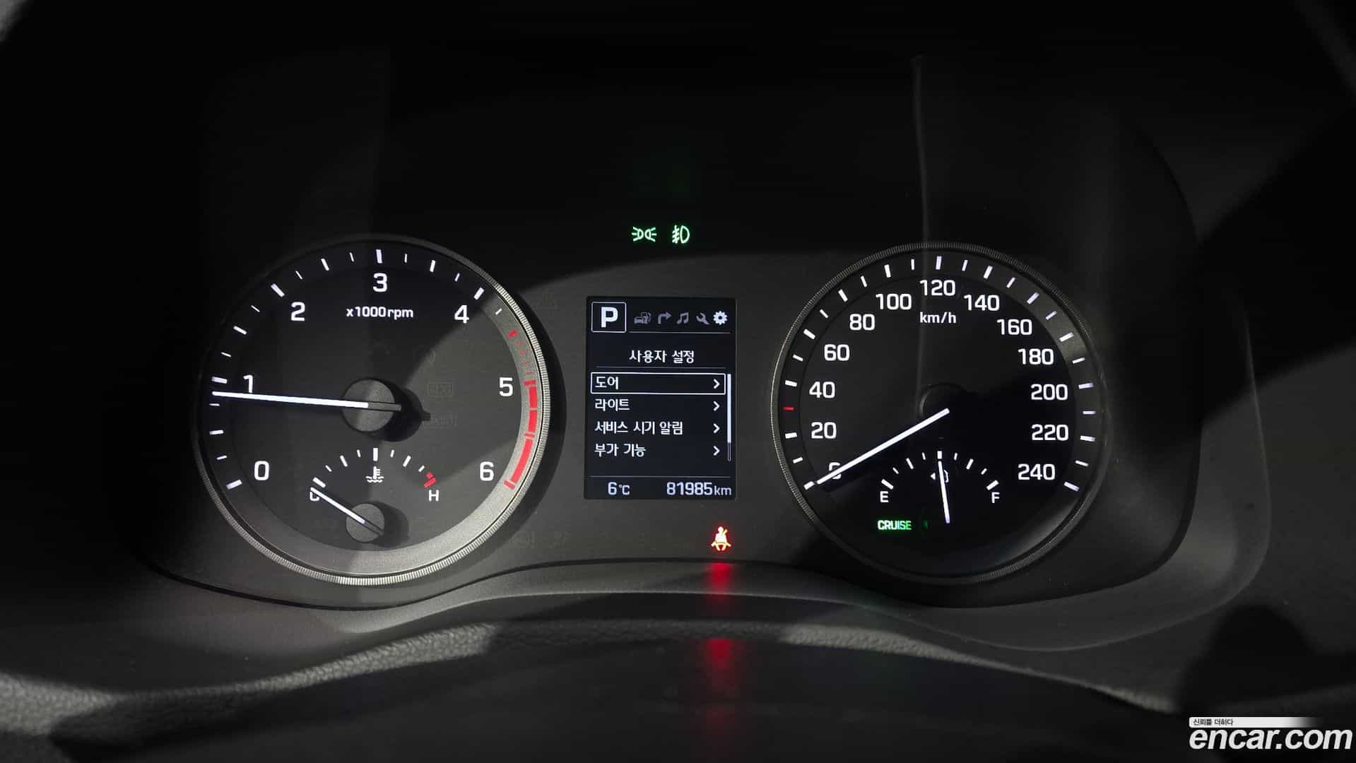 Tucson Hyundai 2017.3-INNER-008