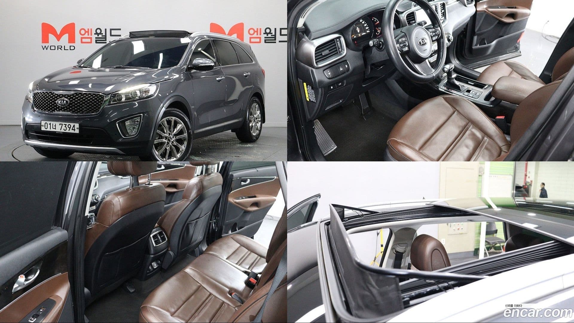 Main__Slider__Photo:Sorento Kia 2015.0-0