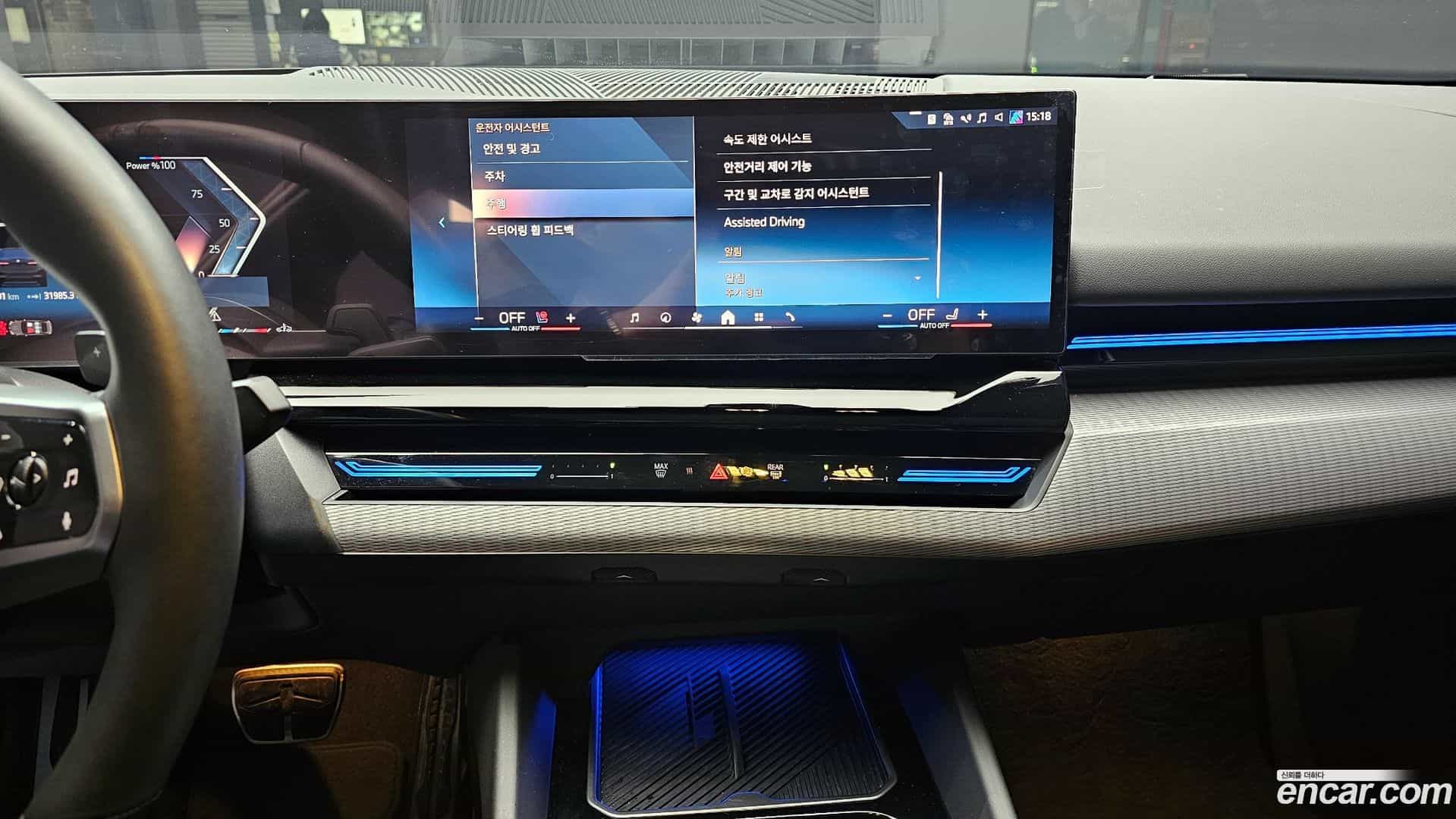 5-Series BMW 2024.6-OPTION-019