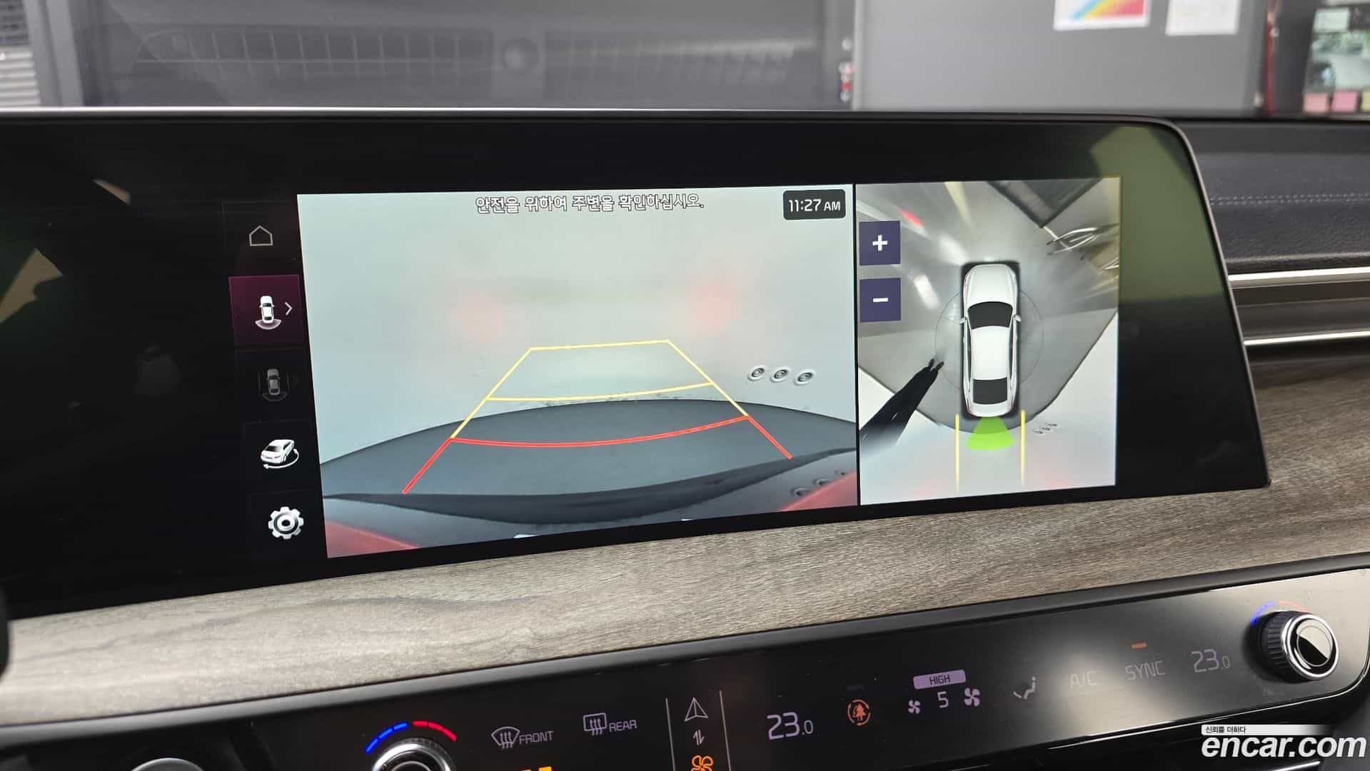 K8 Kia 2022.0-OPTION-021