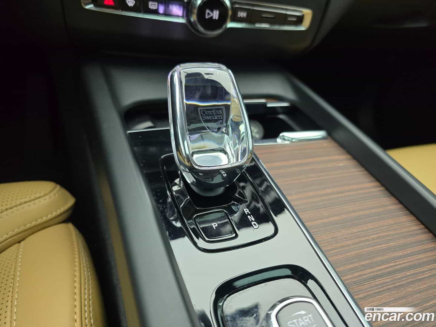 XC60 Volvo 2023.3-INNER-009