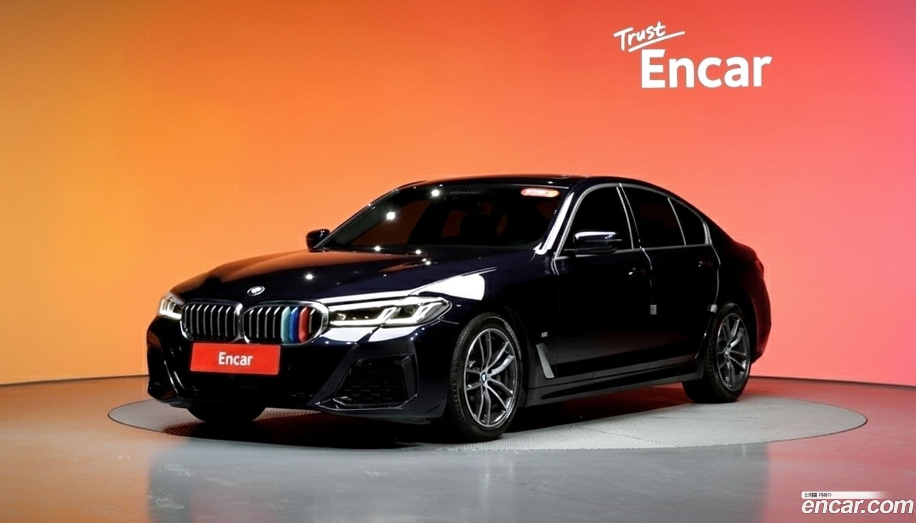 Main__Slider__Photo:5-Series BMW 2021.4-0