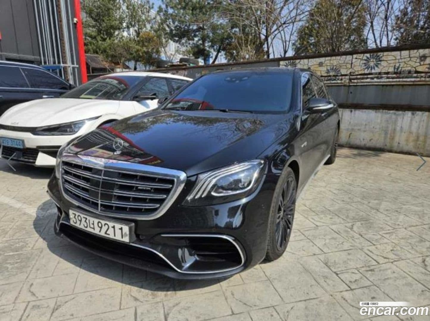Main__Slider__Photo:S-Class Mercedes-Benz 2015.2-0