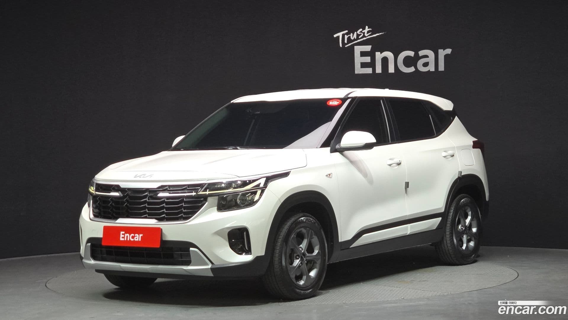 Main__Slider__Photo:Seltos Kia 2022.11-0