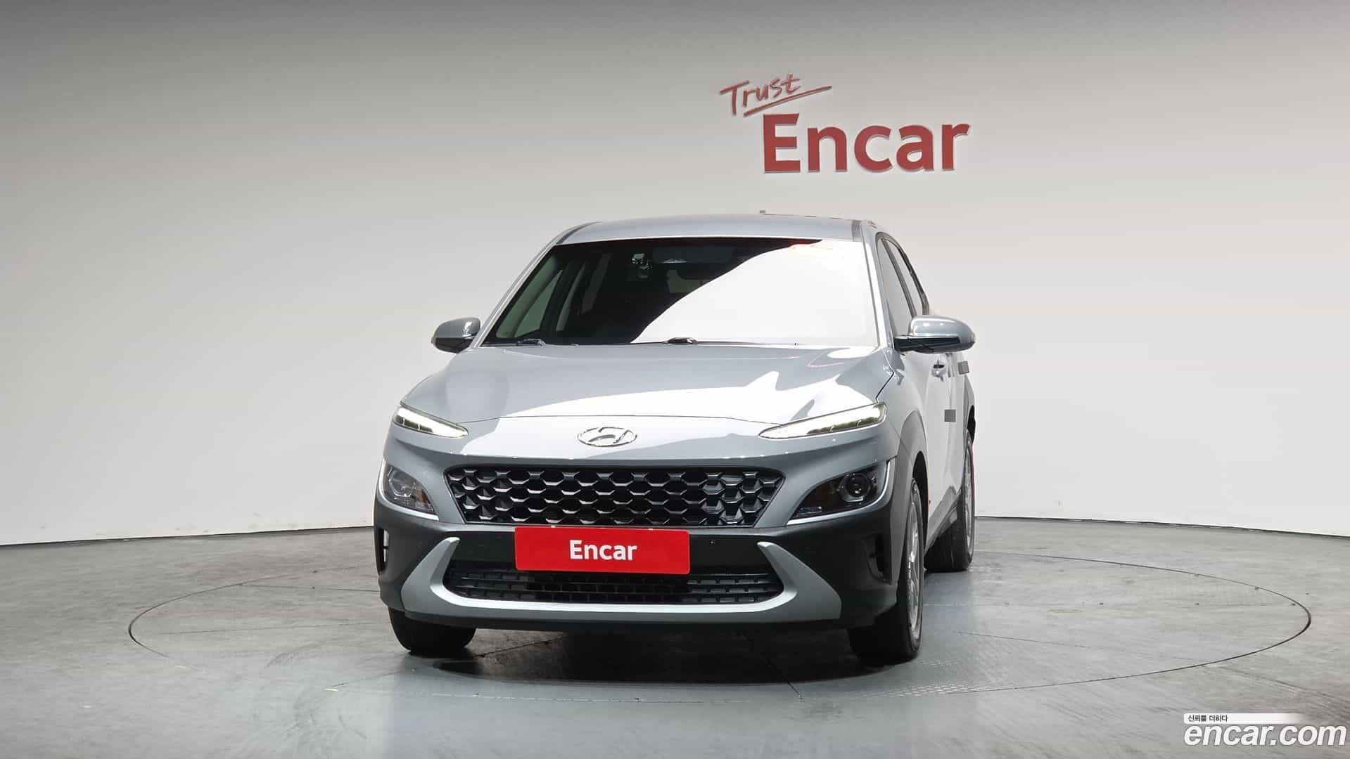 Kona Hyundai 2022.2-OUTER-003