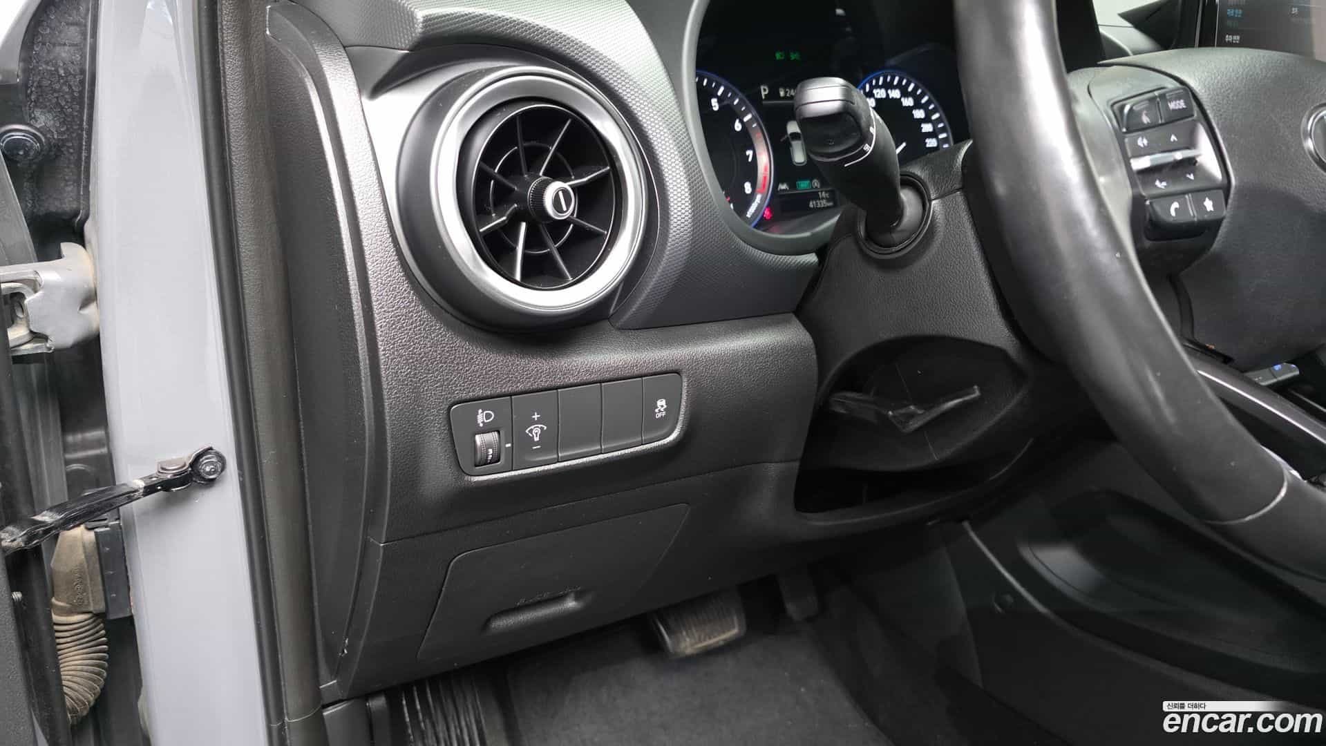 Kona Hyundai 2022.2-OPTION-017