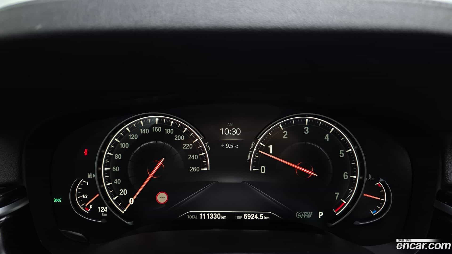 5-Series BMW 2018.7-INNER-008