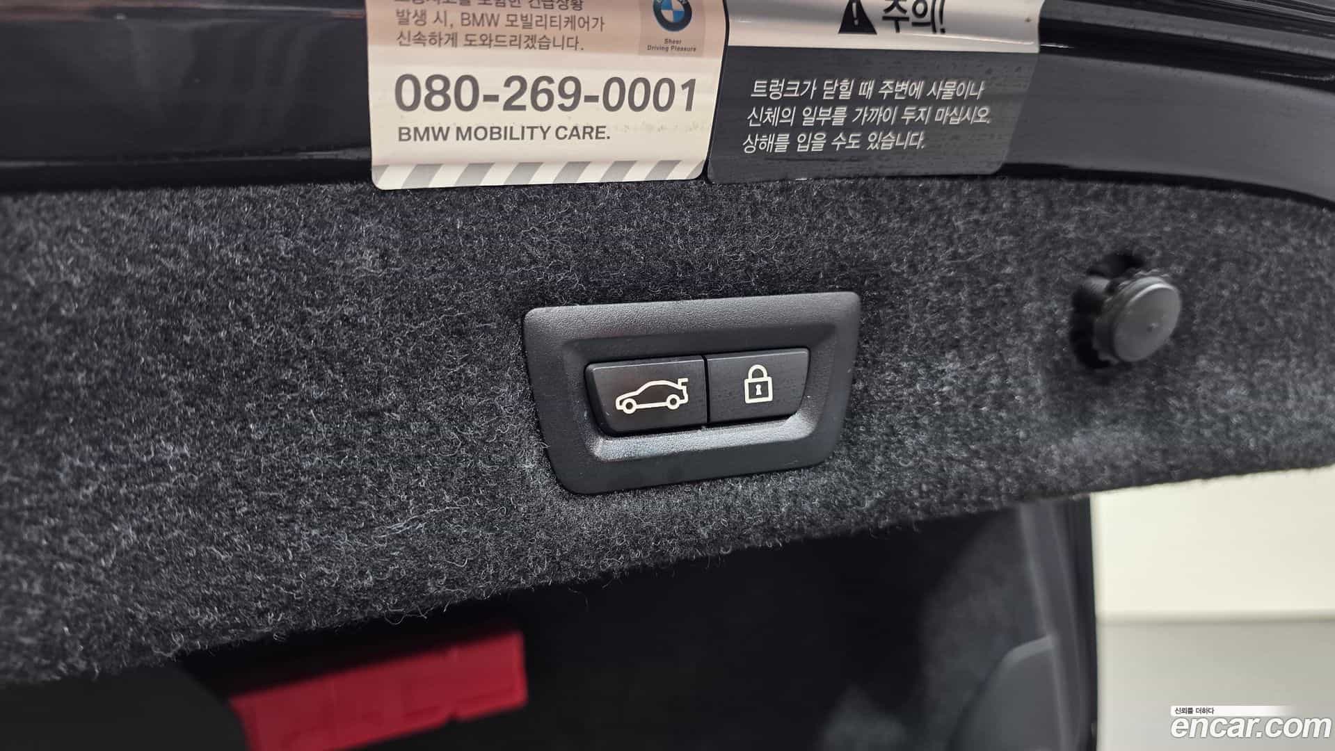 5-Series BMW 2018.7-OPTION-024